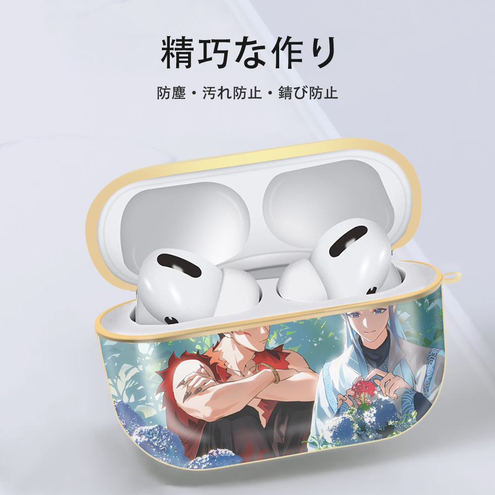 Ne Zha 2 ナタ 魔童の大暴れ 【AirPods Pro用】ハードシェル保護ケース｜耐衝撃・防指紋・カラビナ付き商品仕様