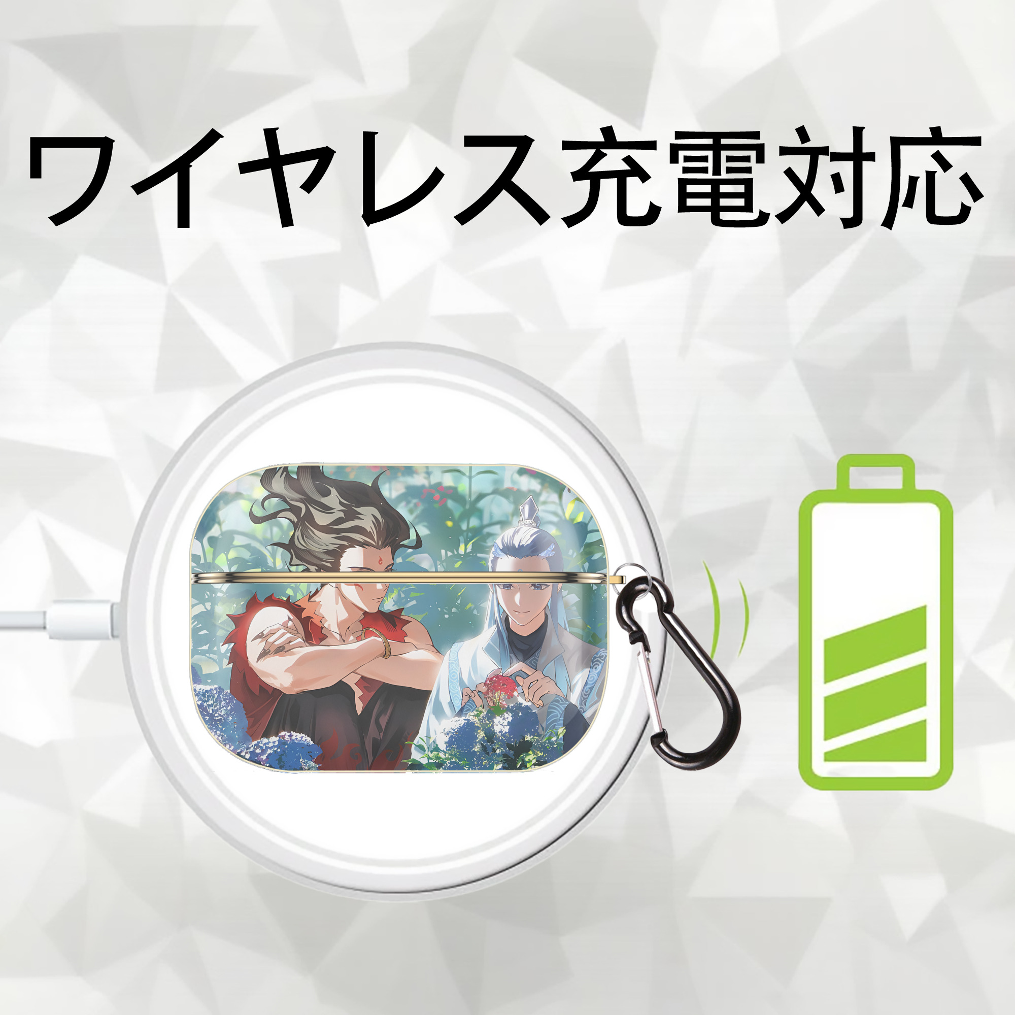 Ne Zha 2 ナタ 魔童の大暴れ 【AirPods Pro用】ハードシェル保護ケース｜耐衝撃・防指紋・カラビナ付き商品仕様