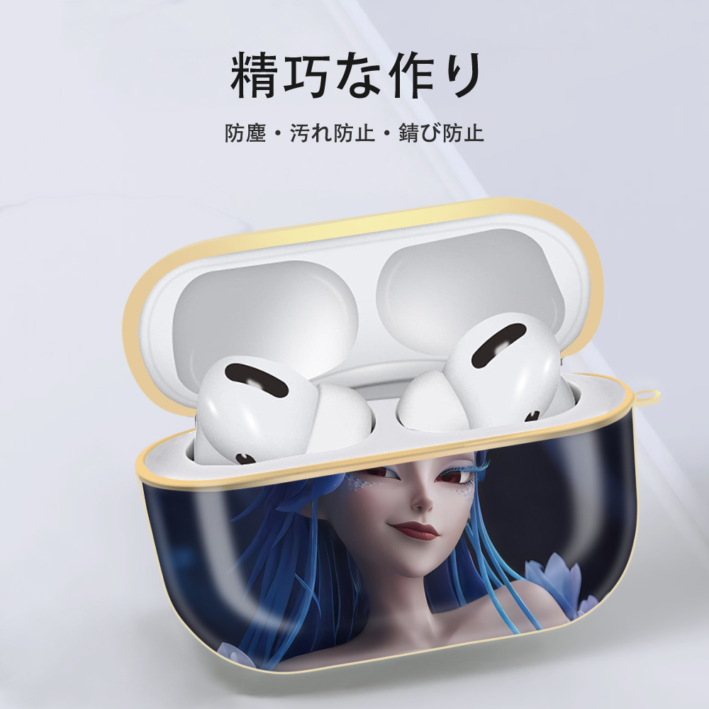 Ne Zha 2 ナタ 魔童の大暴れ 【AirPods Pro用】ハードシェル保護ケース｜耐衝撃・防指紋・カラビナ付き商品仕様