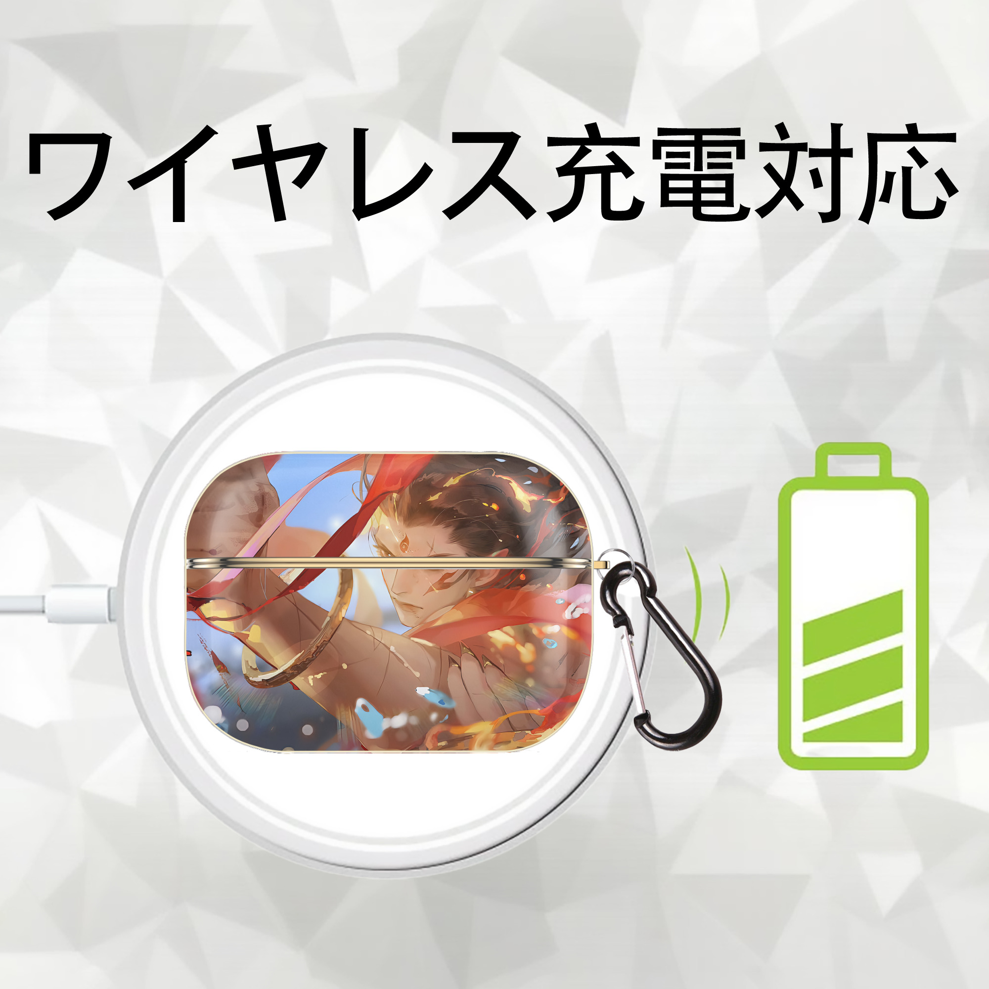Ne Zha 2 ナタ 魔童の大暴れ 【AirPods Pro用】ハードシェル保護ケース｜耐衝撃・防指紋・カラビナ付き商品仕様