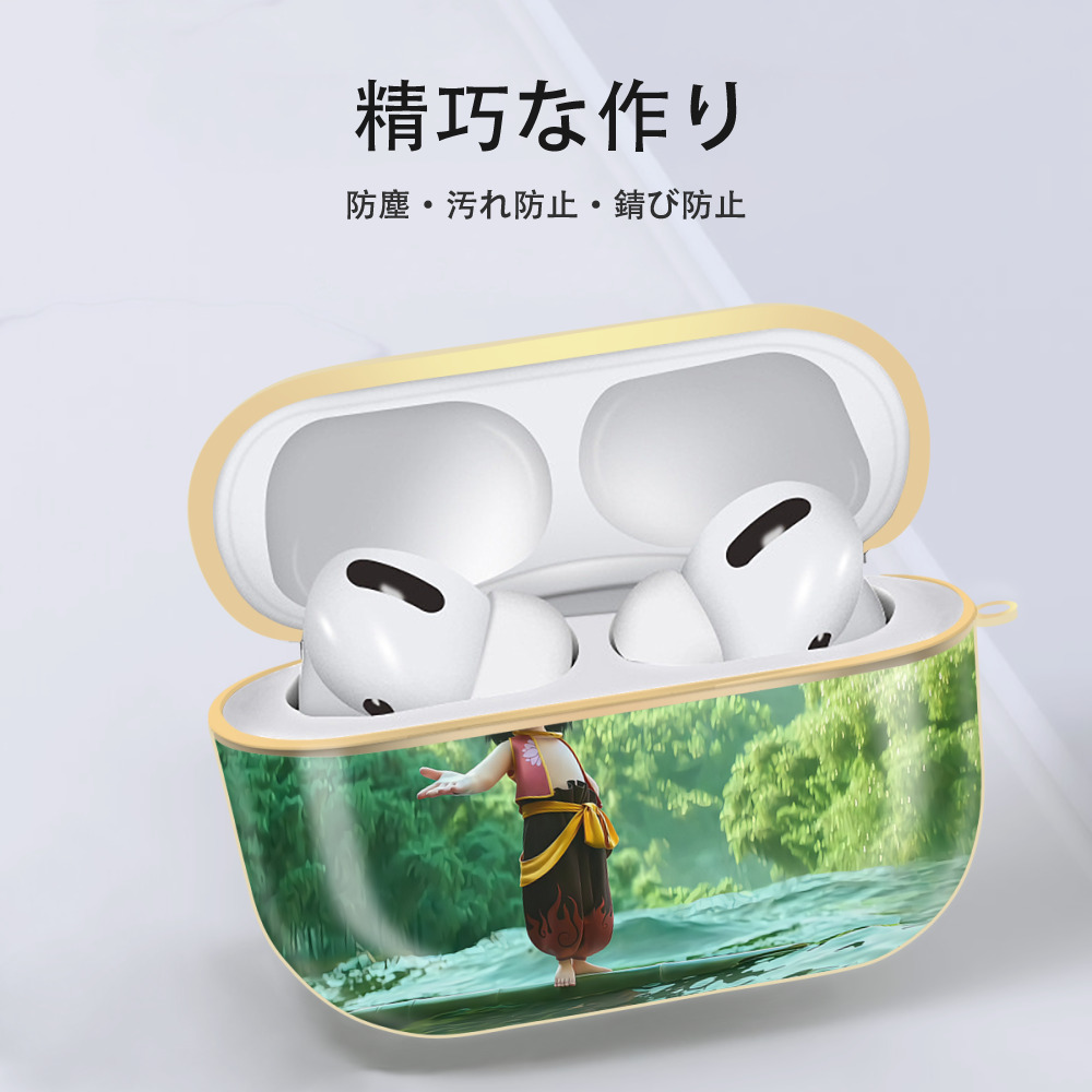 Ne Zha 2 ナタ 魔童の大暴れ 【AirPods Pro用】ハードシェル保護ケース｜耐衝撃・防指紋・カラビナ付き商品仕様