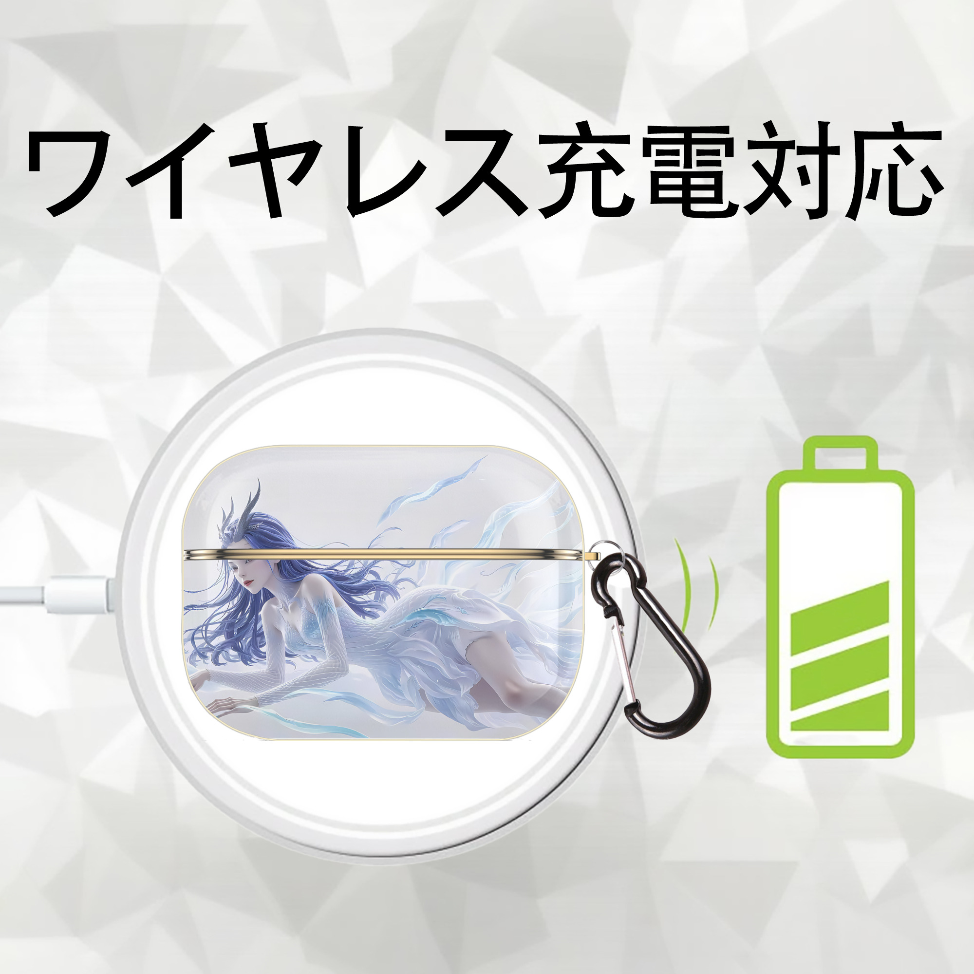 Ne Zha 2 ナタ 魔童の大暴れ 【AirPods Pro用】ハードシェル保護ケース｜耐衝撃・防指紋・カラビナ付き商品仕様
