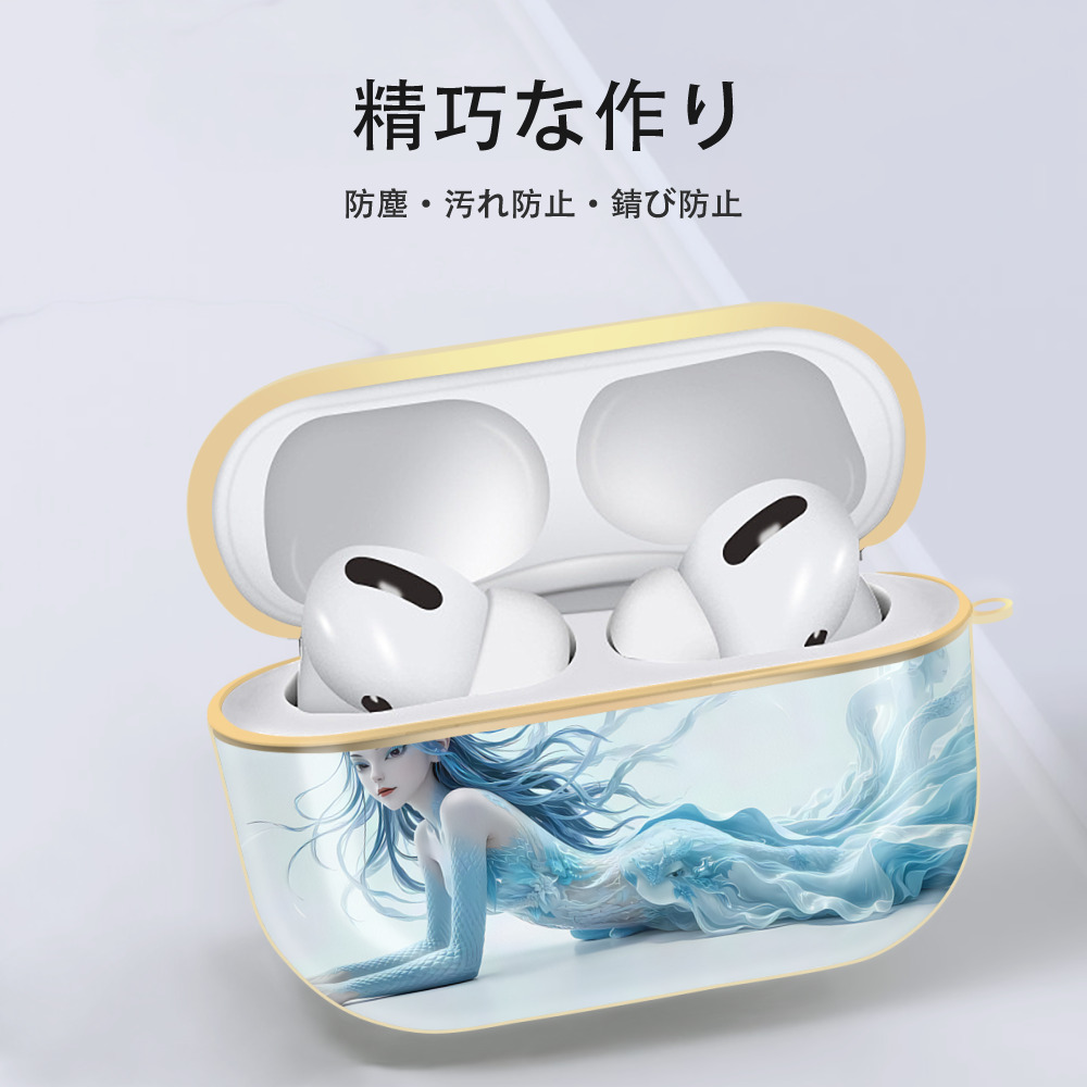 Ne Zha 2 ナタ 魔童の大暴れ 【AirPods Pro用】ハードシェル保護ケース｜耐衝撃・防指紋・カラビナ付き商品仕様