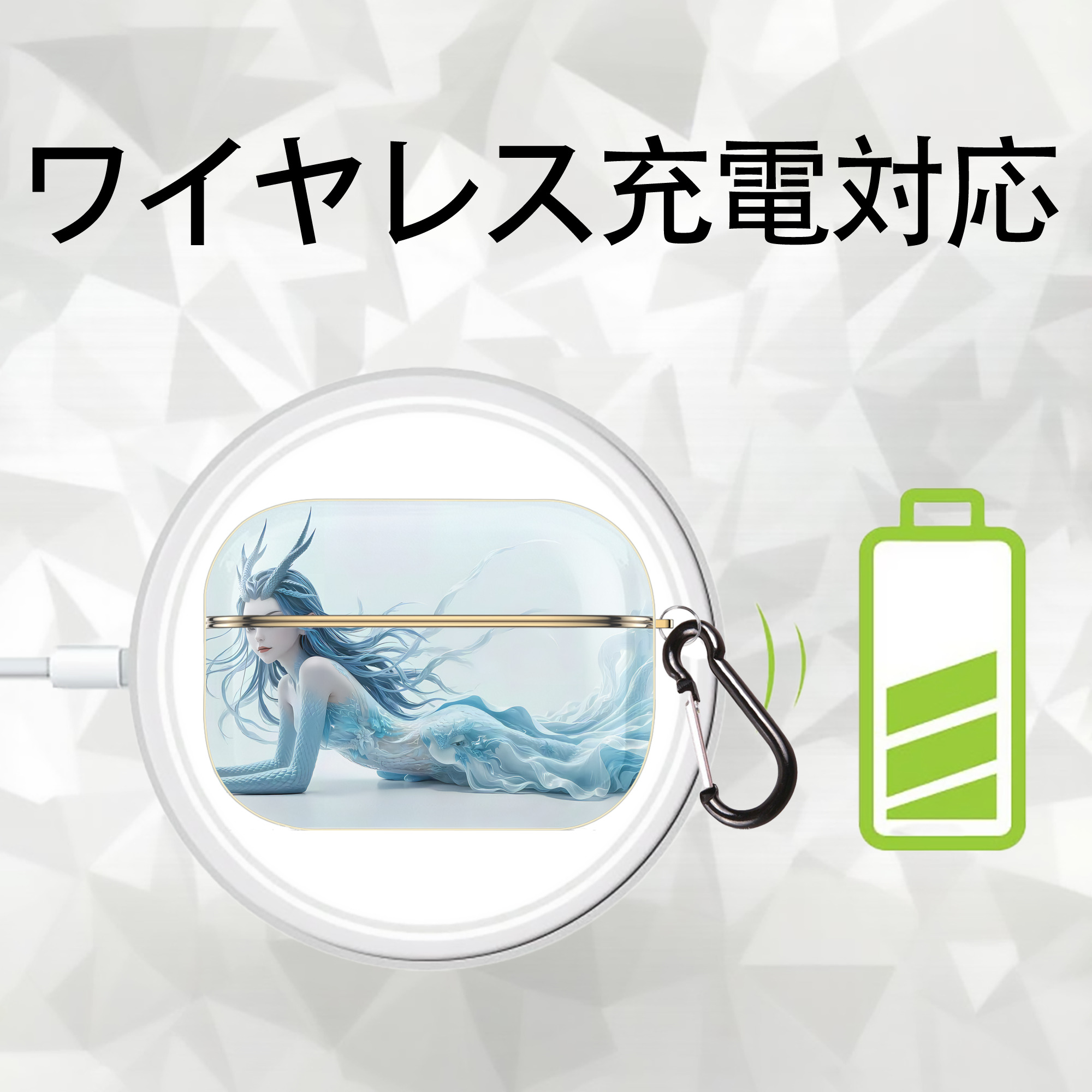 Ne Zha 2 ナタ 魔童の大暴れ 【AirPods Pro用】ハードシェル保護ケース｜耐衝撃・防指紋・カラビナ付き商品仕様