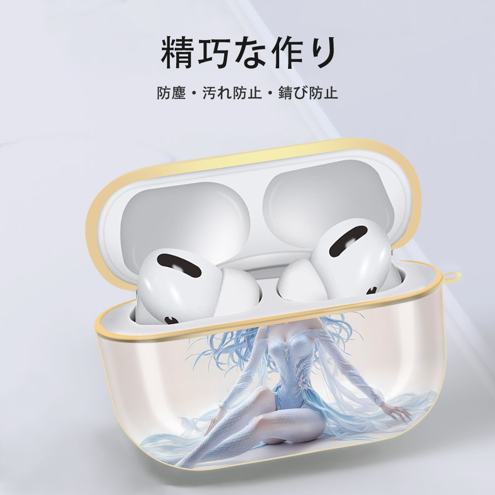 Ne Zha 2 ナタ 魔童の大暴れ 【AirPods Pro用】ハードシェル保護ケース｜耐衝撃・防指紋・カラビナ付き商品仕様