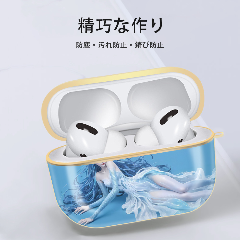 Ne Zha 2 ナタ 魔童の大暴れ 【AirPods Pro用】ハードシェル保護ケース｜耐衝撃・防指紋・カラビナ付き商品仕様