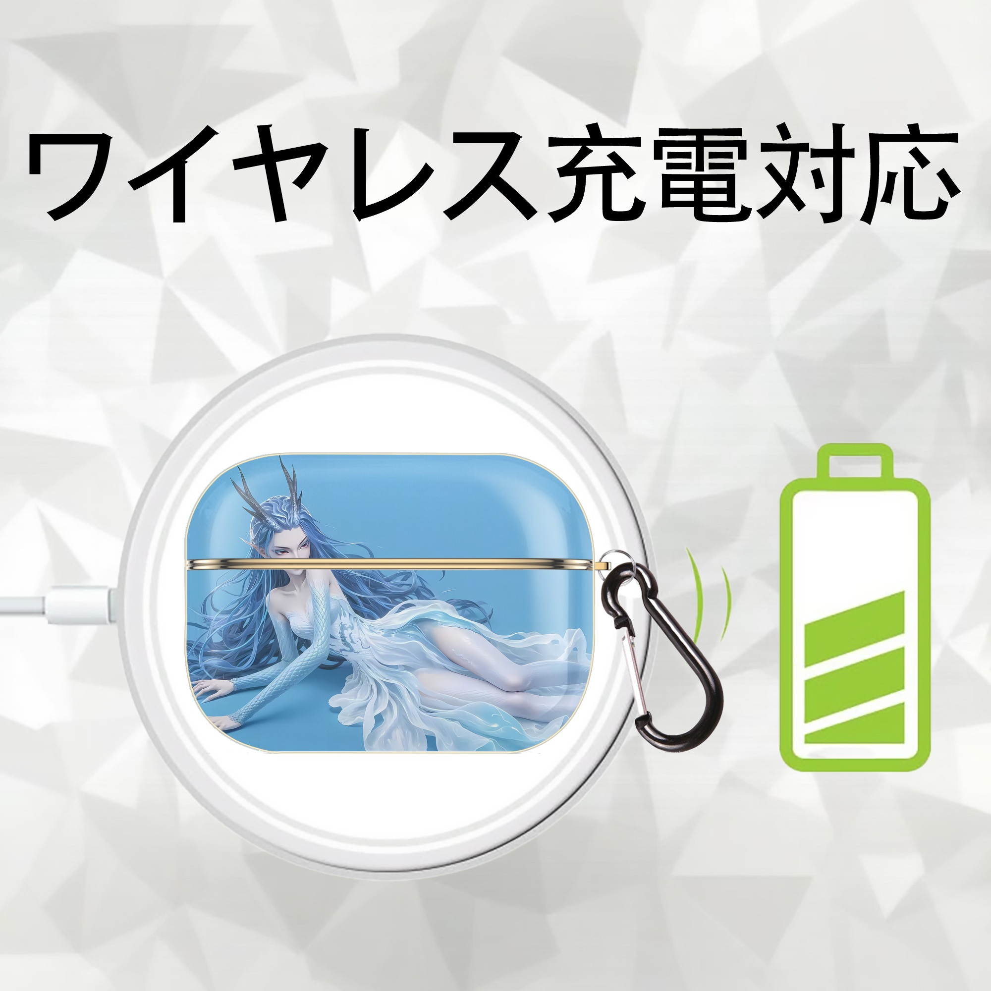 Ne Zha 2 ナタ 魔童の大暴れ 【AirPods Pro用】ハードシェル保護ケース｜耐衝撃・防指紋・カラビナ付き商品仕様