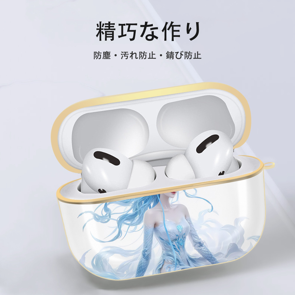 Ne Zha 2 ナタ 魔童の大暴れ 【AirPods Pro用】ハードシェル保護ケース｜耐衝撃・防指紋・カラビナ付き商品仕様