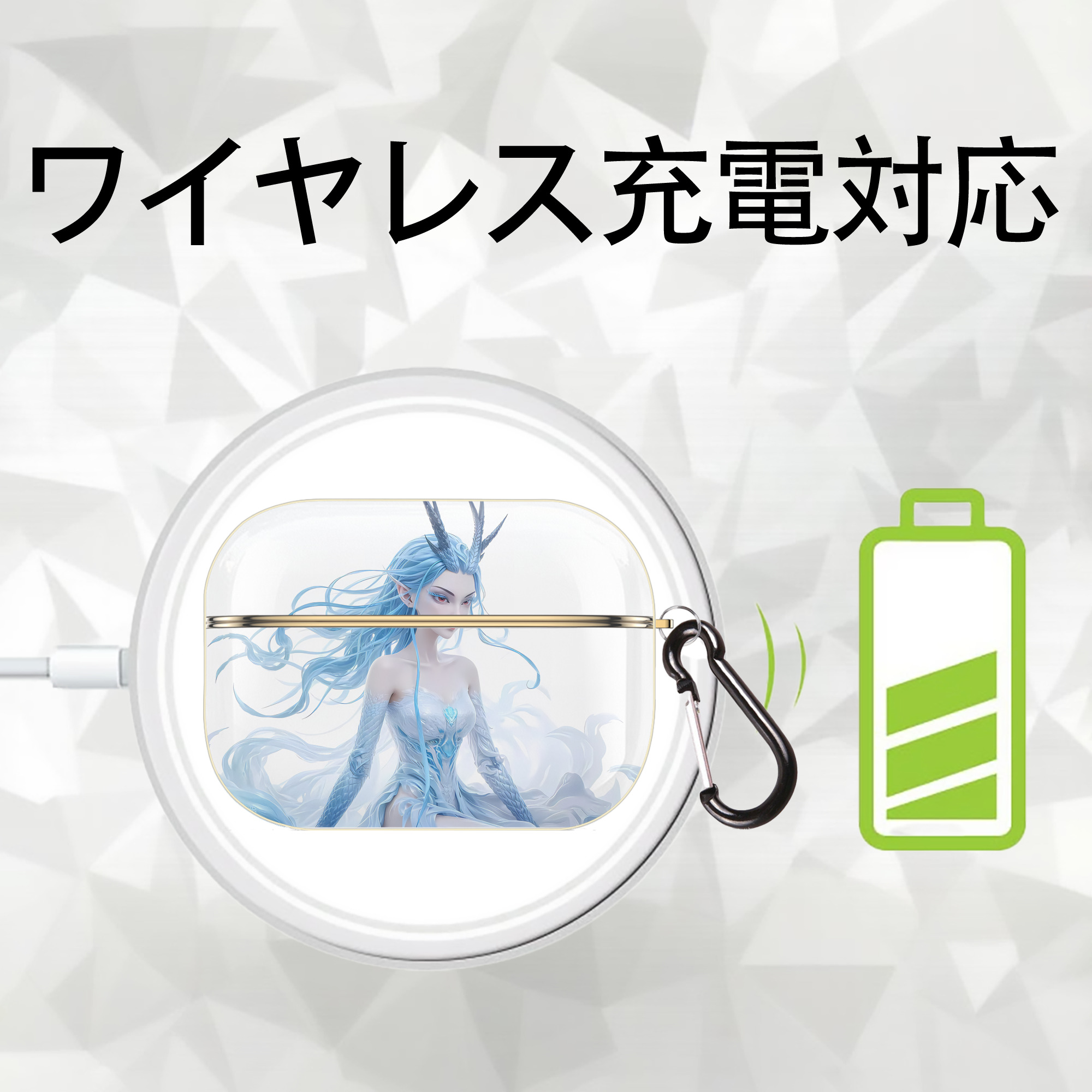 Ne Zha 2 ナタ 魔童の大暴れ 【AirPods Pro用】ハードシェル保護ケース｜耐衝撃・防指紋・カラビナ付き商品仕様