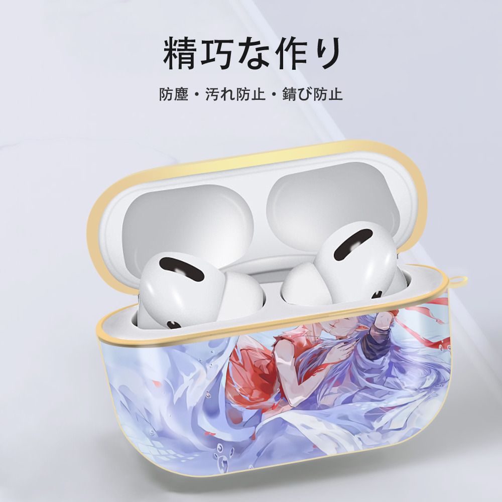 Ne Zha 2 ナタ 魔童の大暴れ 【AirPods Pro用】ハードシェル保護ケース｜耐衝撃・防指紋・カラビナ付き商品仕様