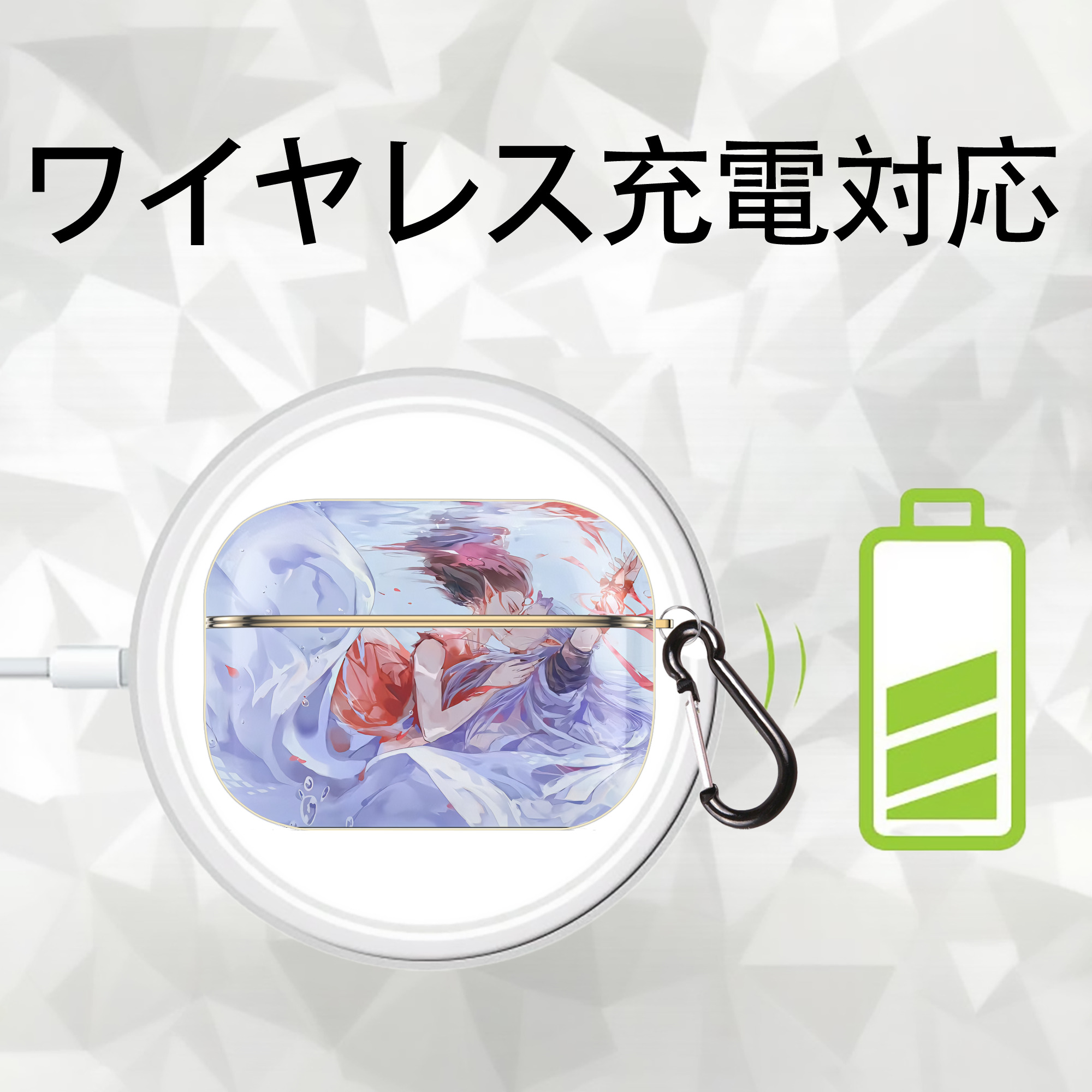 Ne Zha 2 ナタ 魔童の大暴れ 【AirPods Pro用】ハードシェル保護ケース｜耐衝撃・防指紋・カラビナ付き商品仕様