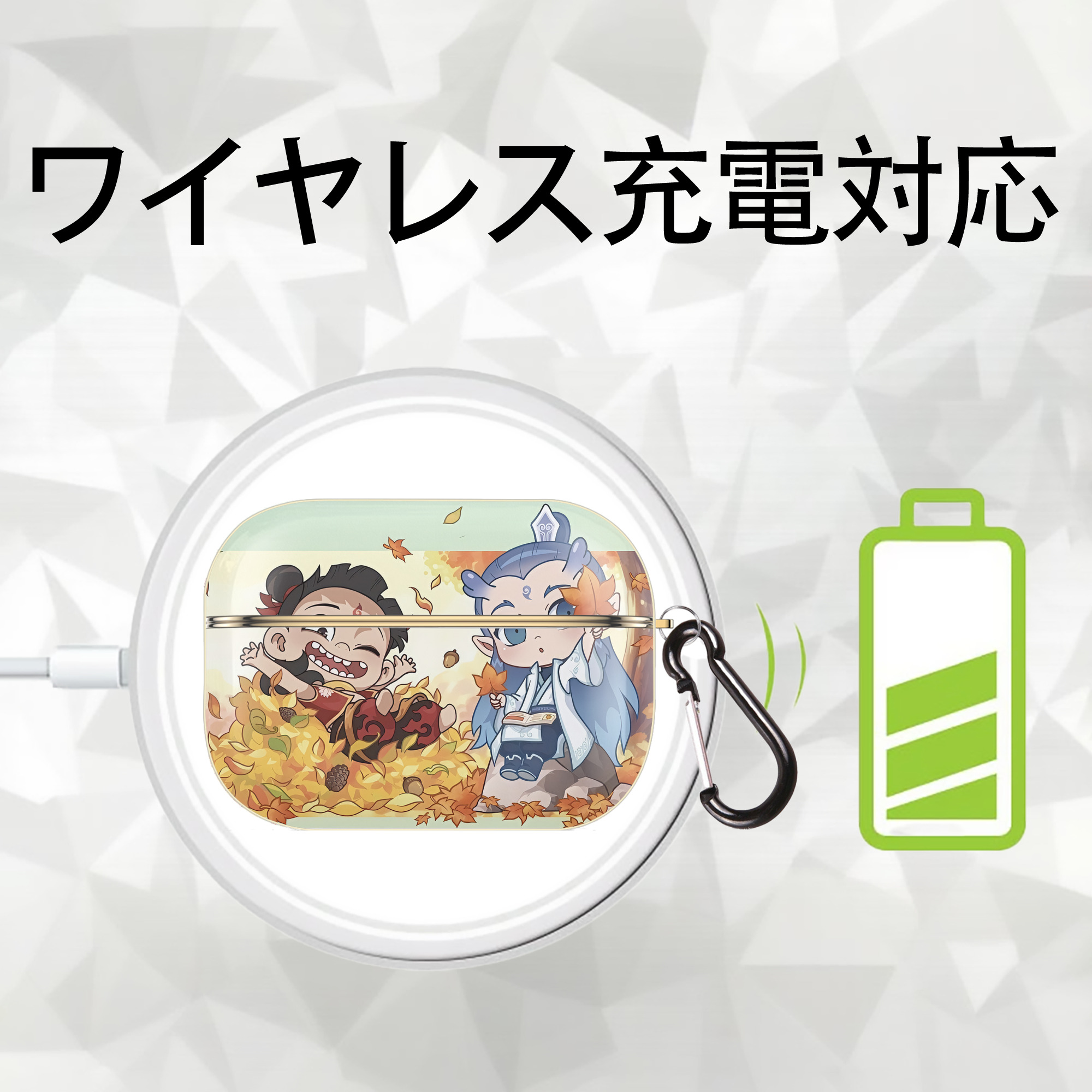 Ne Zha 2 ナタ 魔童の大暴れ 【AirPods Pro用】ハードシェル保護ケース｜耐衝撃・防指紋・カラビナ付き商品仕様