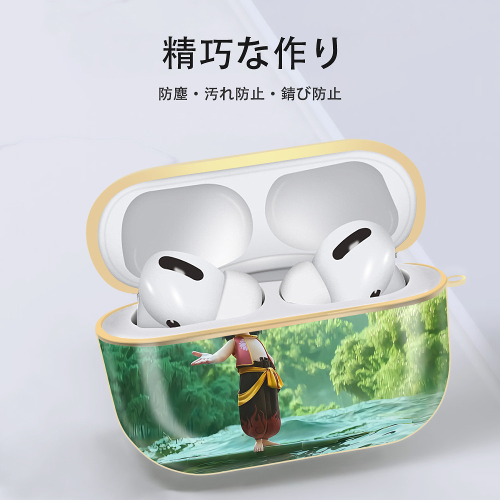 Ne Zha 2 ナタ 魔童の大暴れ 【AirPods Pro用】ハードシェル保護ケース｜耐衝撃・防指紋・カラビナ付き商品仕様