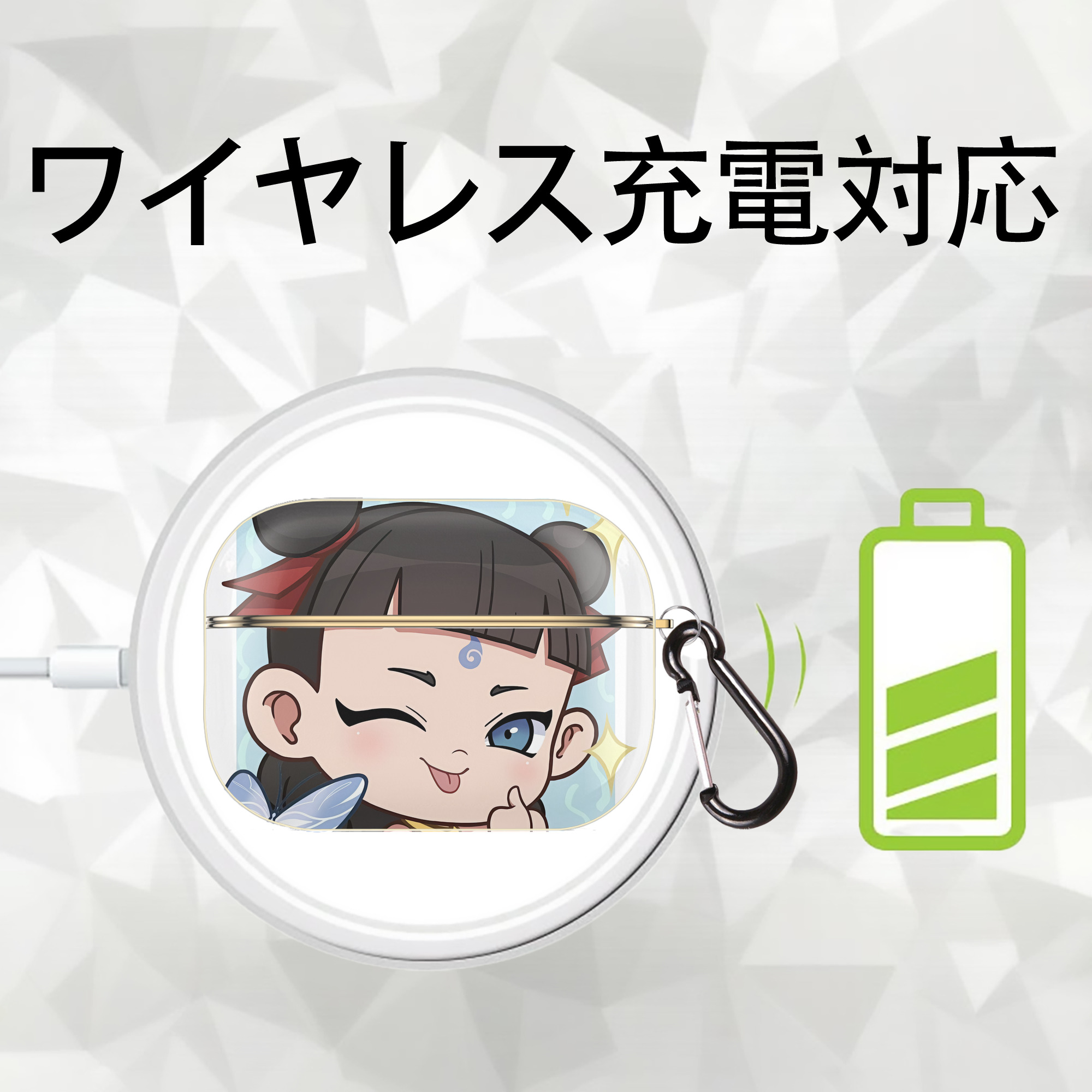 Ne Zha 2 ナタ 魔童の大暴れ 【AirPods Pro用】ハードシェル保護ケース｜耐衝撃・防指紋・カラビナ付き商品仕様