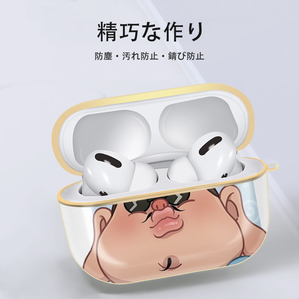 Ne Zha 2 ナタ 魔童の大暴れ 【AirPods Pro用】ハードシェル保護ケース｜耐衝撃・防指紋・カラビナ付き商品仕様