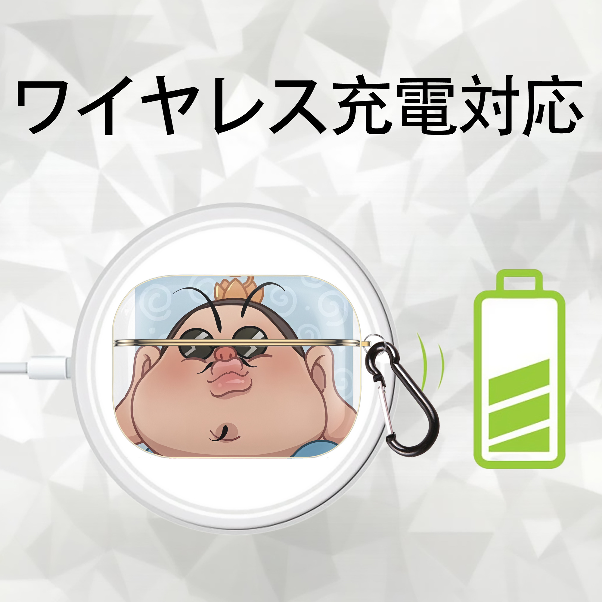 Ne Zha 2 ナタ 魔童の大暴れ 【AirPods Pro用】ハードシェル保護ケース｜耐衝撃・防指紋・カラビナ付き商品仕様