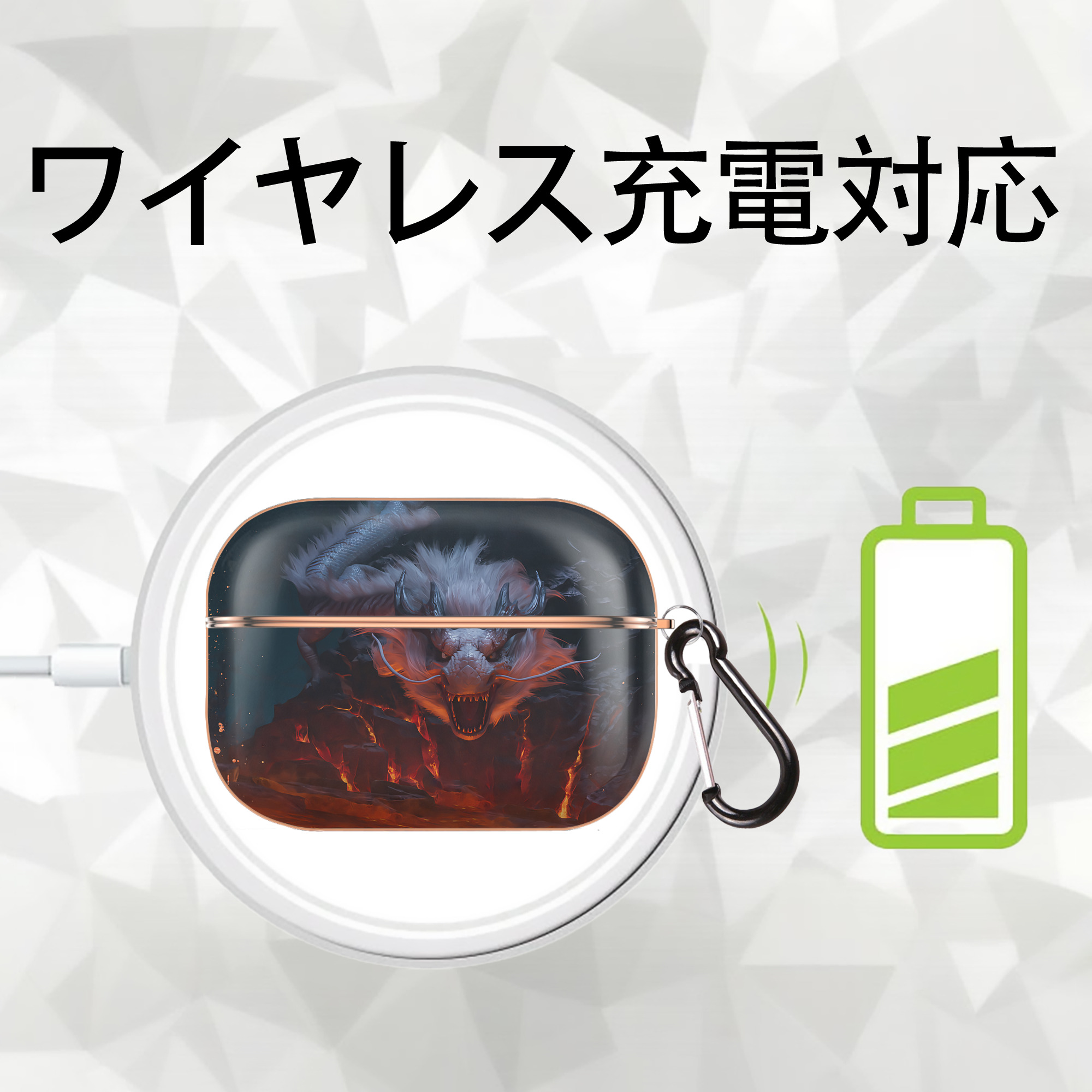 Ne Zha 2 ナタ 魔童の大暴れ 【AirPods Pro用】ハードシェル保護ケース｜耐衝撃・防指紋・カラビナ付き商品仕様