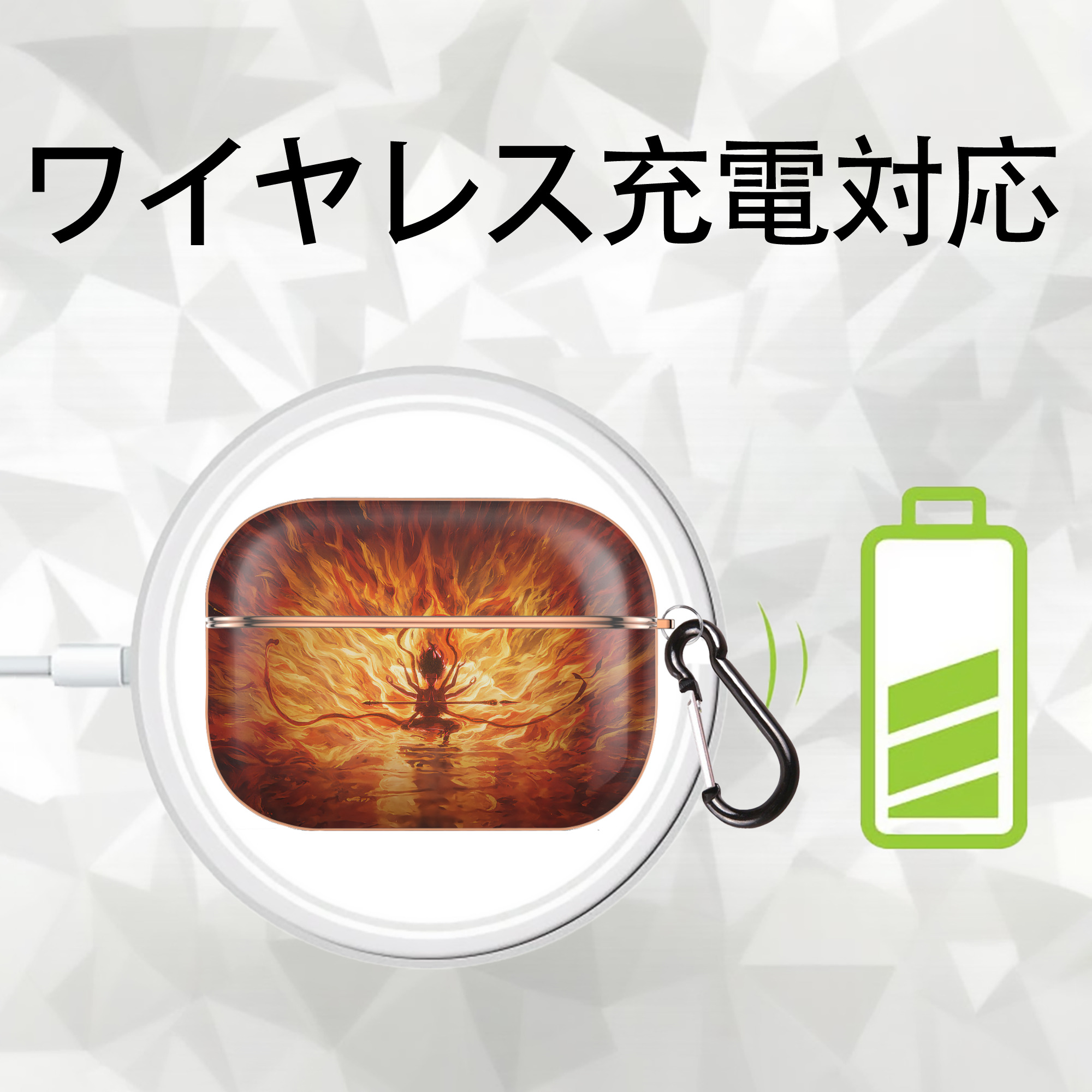 Ne Zha 2 ナタ 魔童の大暴れ 【AirPods Pro用】ハードシェル保護ケース｜耐衝撃・防指紋・カラビナ付き商品仕様