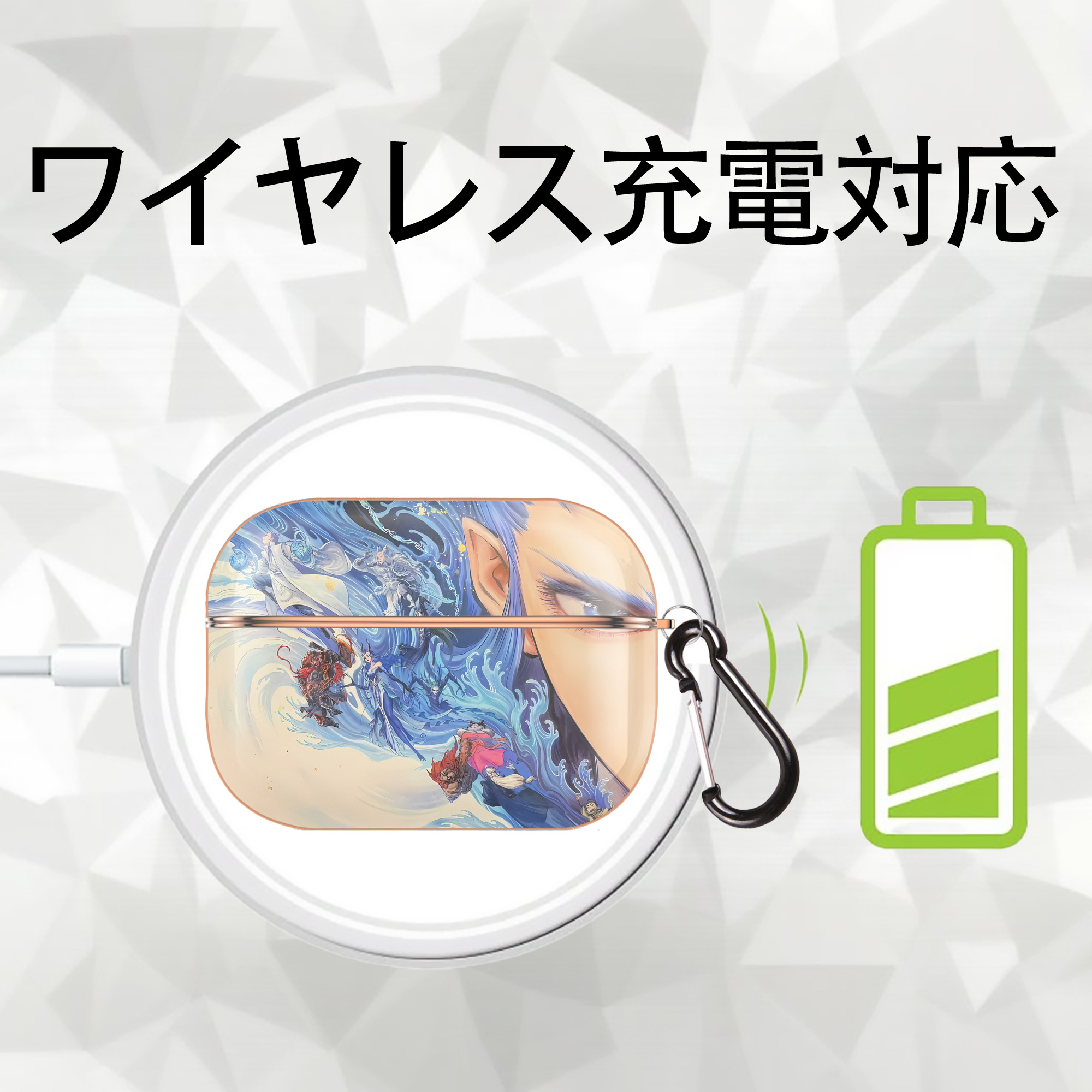 Ne Zha 2 ナタ 魔童の大暴れ 【AirPods Pro用】ハードシェル保護ケース｜耐衝撃・防指紋・カラビナ付き商品仕様