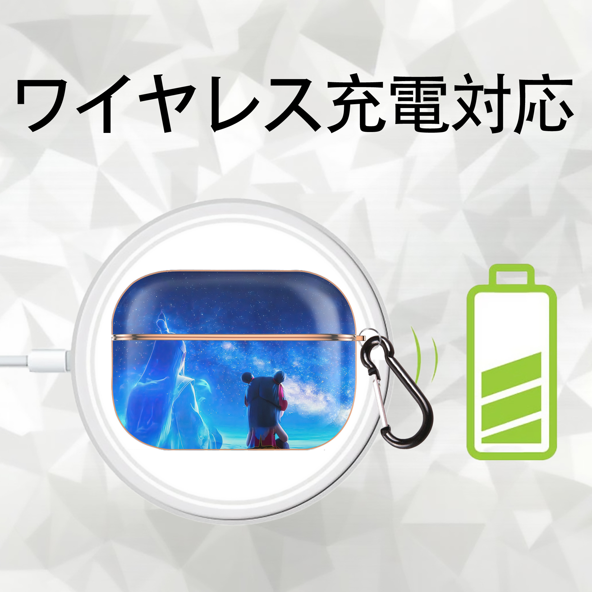 Ne Zha 2 ナタ 魔童の大暴れ 【AirPods Pro用】ハードシェル保護ケース｜耐衝撃・防指紋・カラビナ付き商品仕様