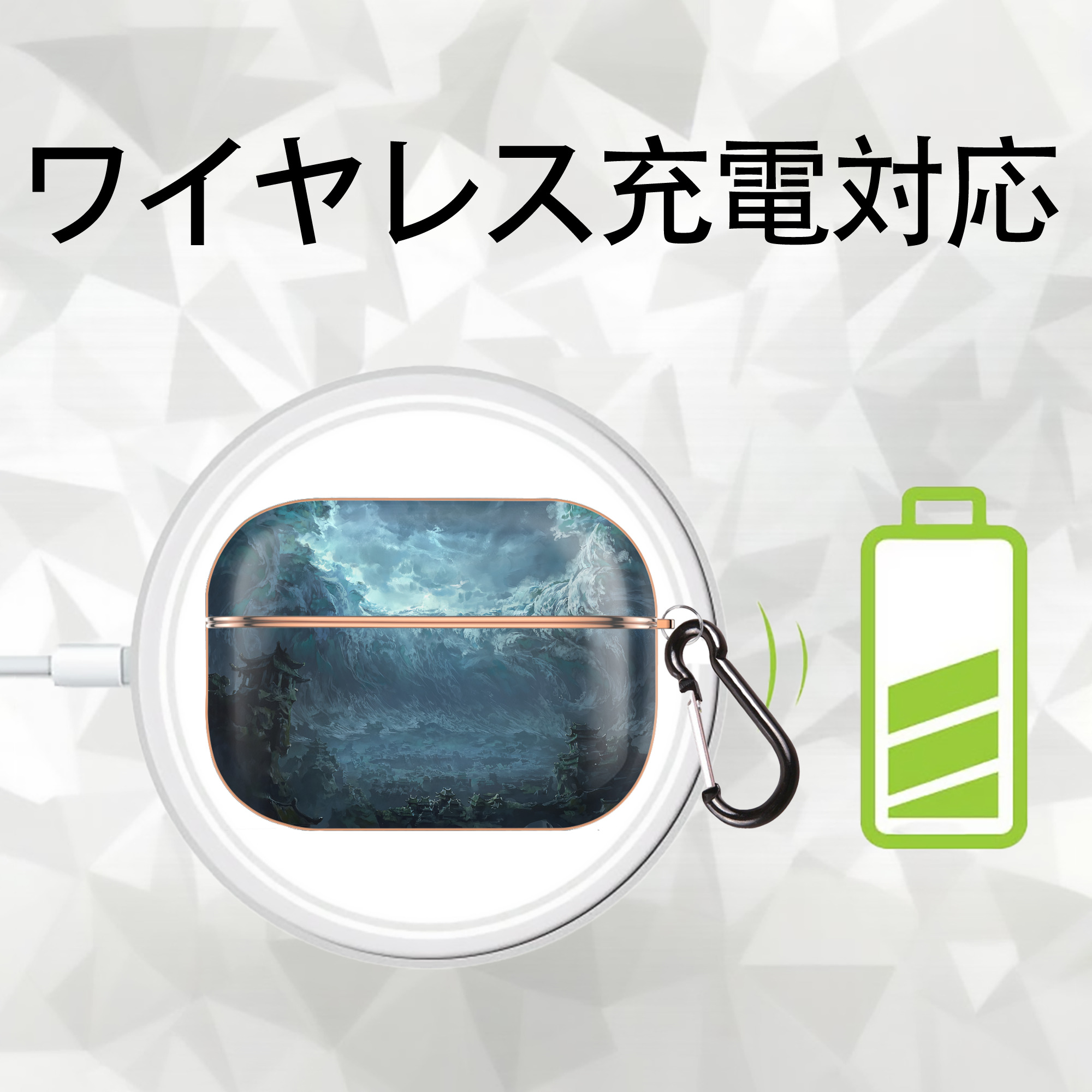Ne Zha 2 ナタ 魔童の大暴れ 【AirPods Pro用】ハードシェル保護ケース｜耐衝撃・防指紋・カラビナ付き商品仕様