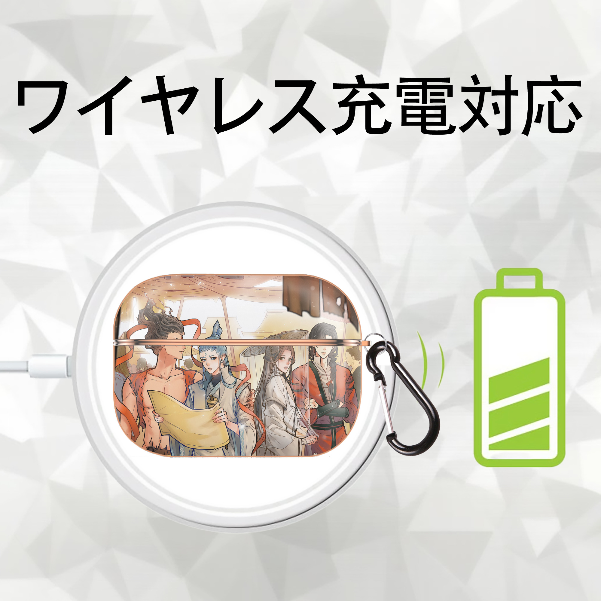 Ne Zha 2 ナタ 魔童の大暴れ 【AirPods Pro用】ハードシェル保護ケース｜耐衝撃・防指紋・カラビナ付き商品仕様