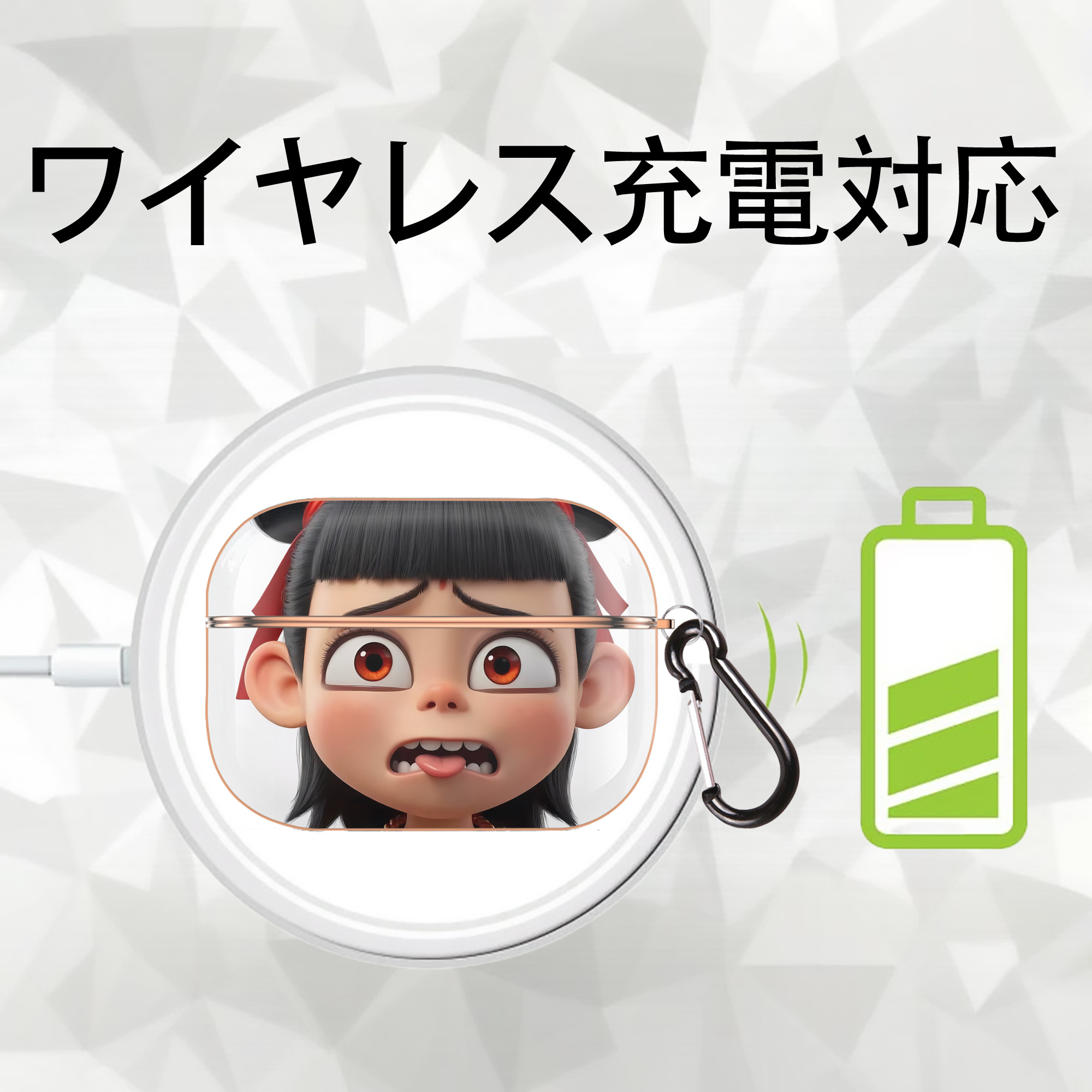Ne Zha 2 ナタ 魔童の大暴れ 【AirPods Pro用】ハードシェル保護ケース｜耐衝撃・防指紋・カラビナ付き商品仕様