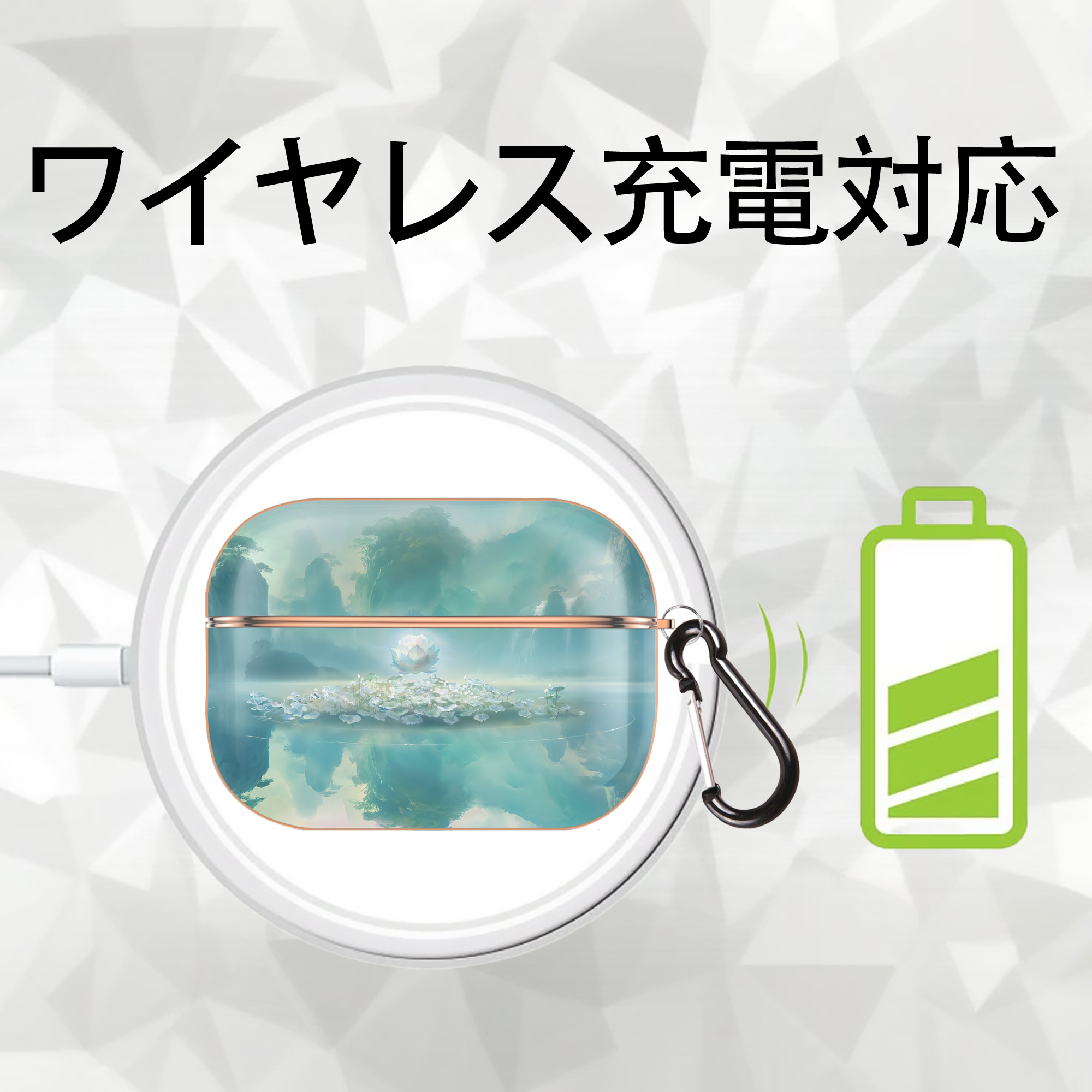 Ne Zha 2 ナタ 魔童の大暴れ 【AirPods Pro用】ハードシェル保護ケース｜耐衝撃・防指紋・カラビナ付き商品仕様