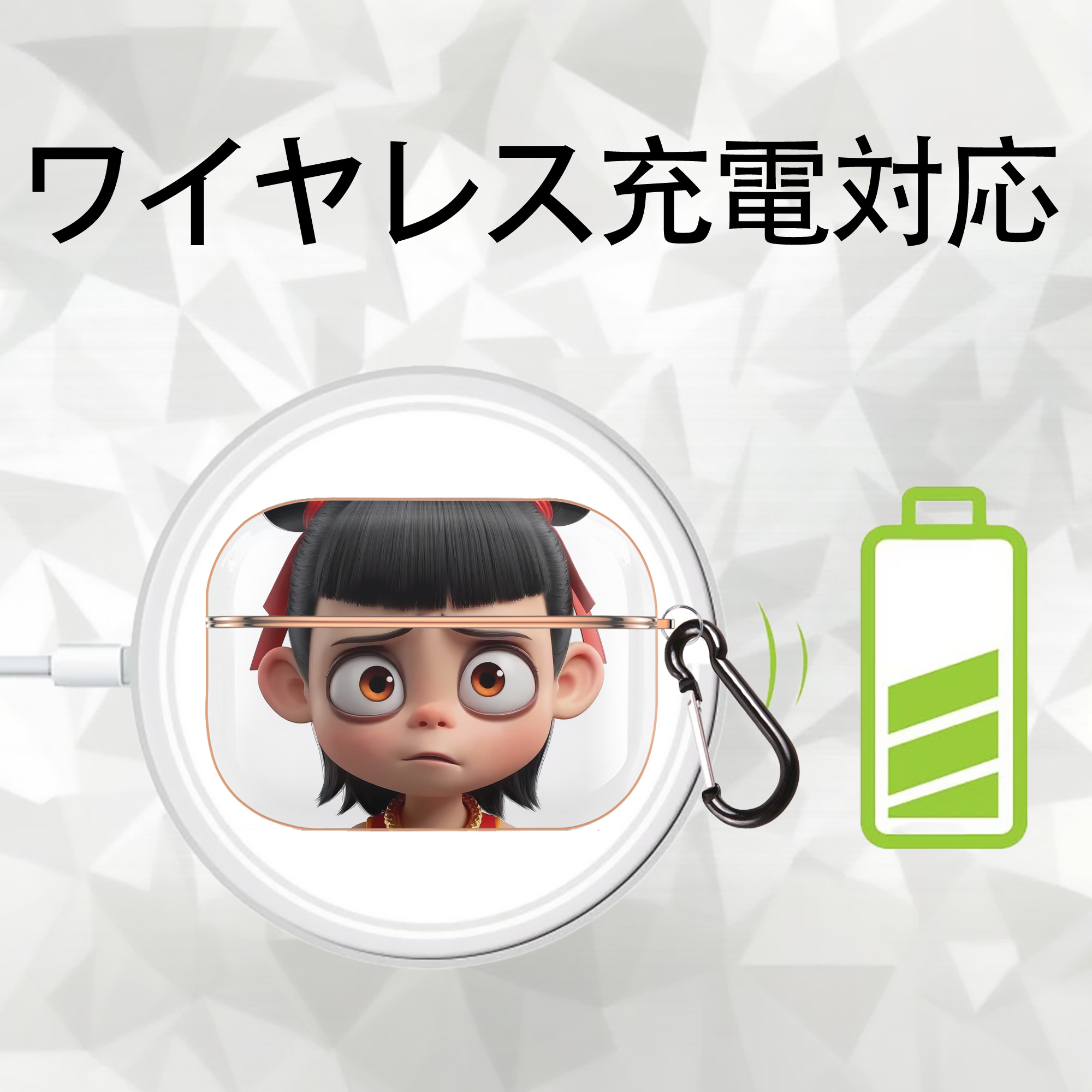 Ne Zha 2 ナタ 魔童の大暴れ 【AirPods Pro用】ハードシェル保護ケース｜耐衝撃・防指紋・カラビナ付き商品仕様