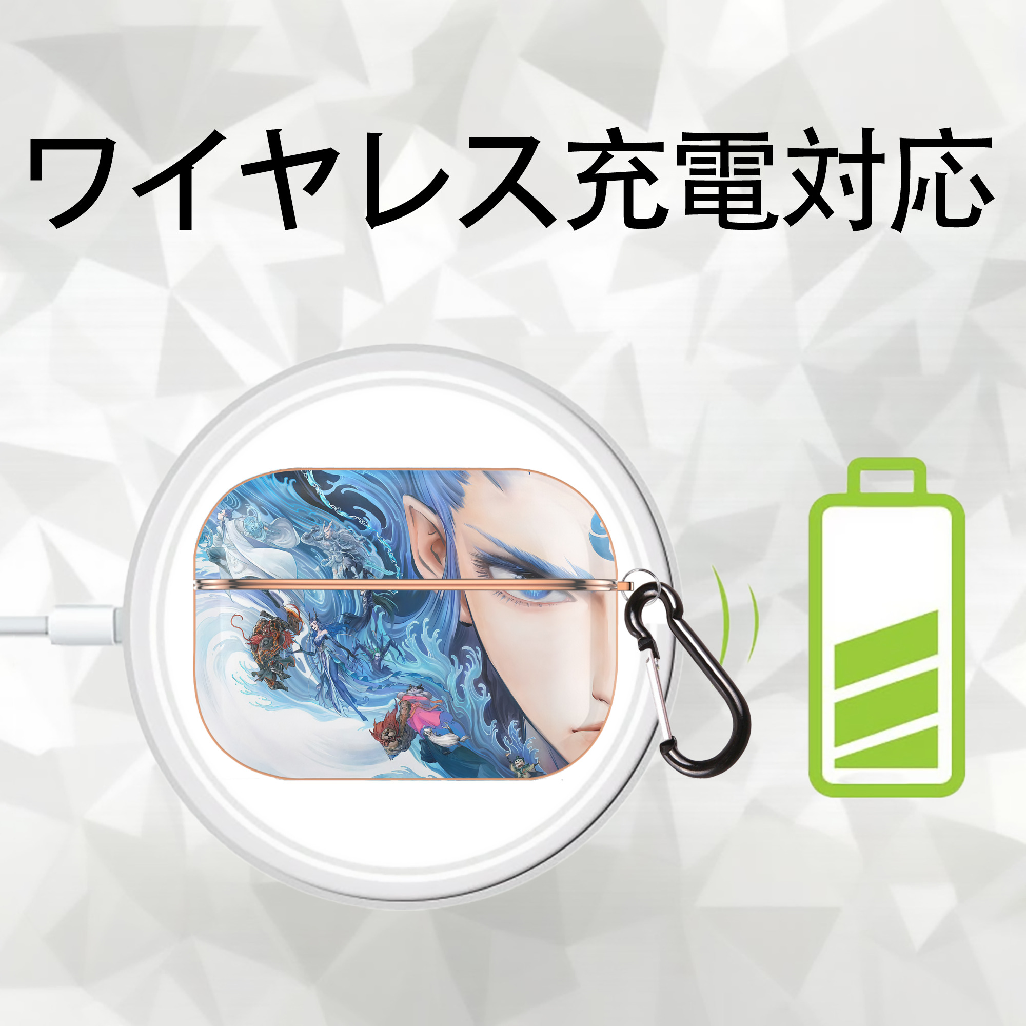 Ne Zha 2 ナタ 魔童の大暴れ 【AirPods Pro用】ハードシェル保護ケース｜耐衝撃・防指紋・カラビナ付き商品仕様