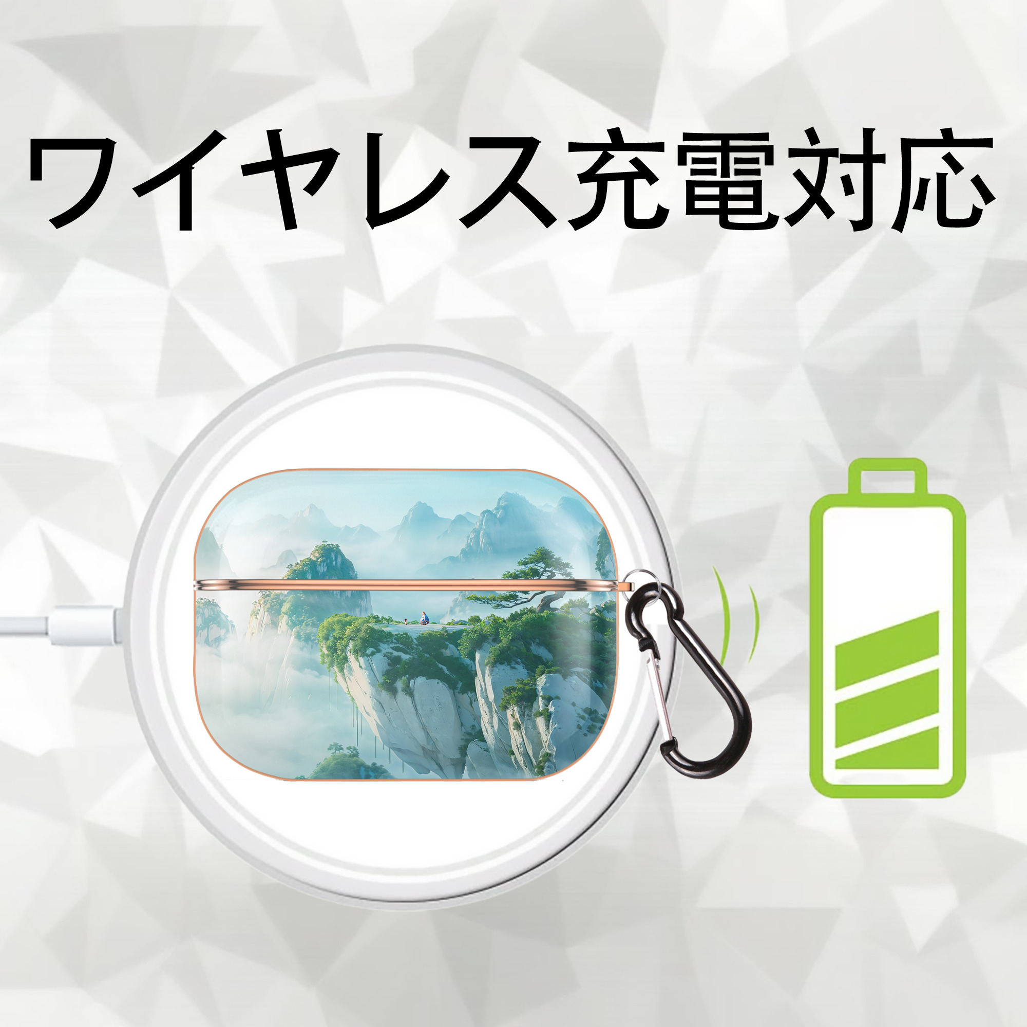 Ne Zha 2 ナタ 魔童の大暴れ 【AirPods Pro用】ハードシェル保護ケース｜耐衝撃・防指紋・カラビナ付き商品仕様