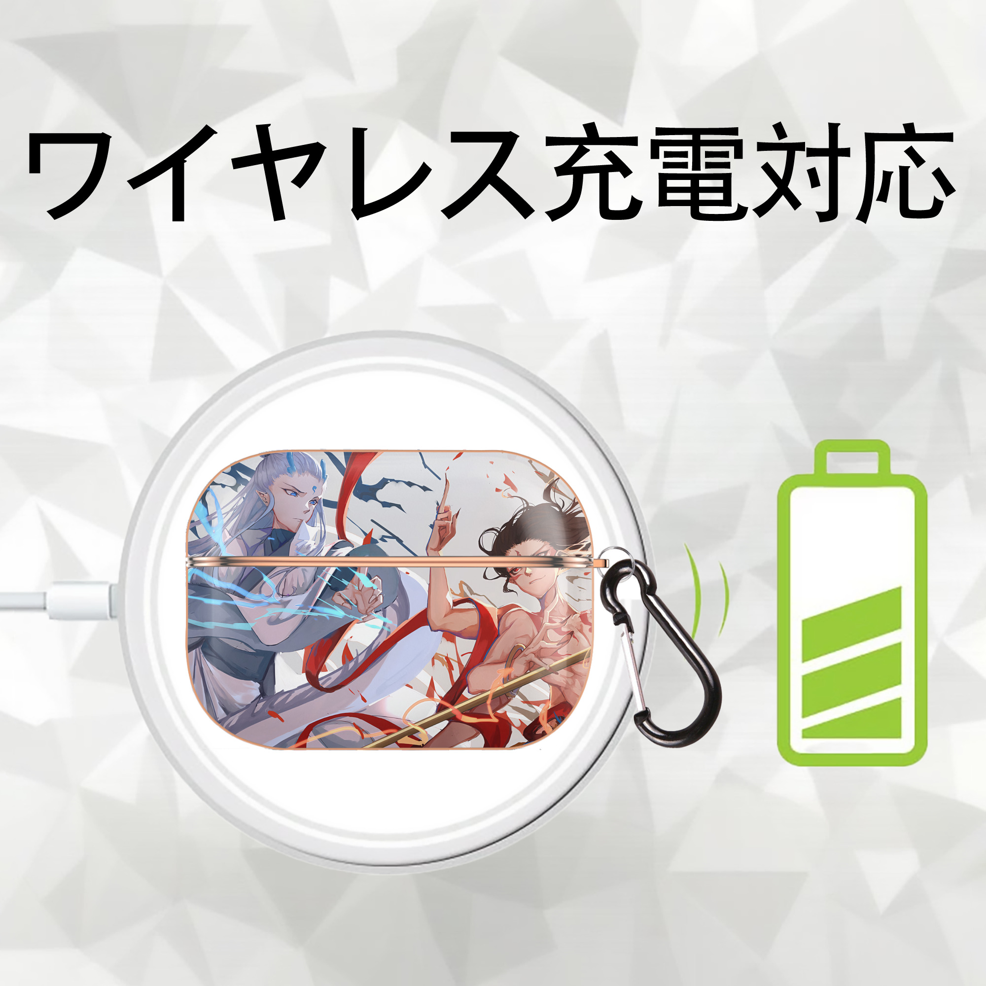 Ne Zha 2 ナタ 魔童の大暴れ 【AirPods Pro用】ハードシェル保護ケース｜耐衝撃・防指紋・カラビナ付き商品仕様
