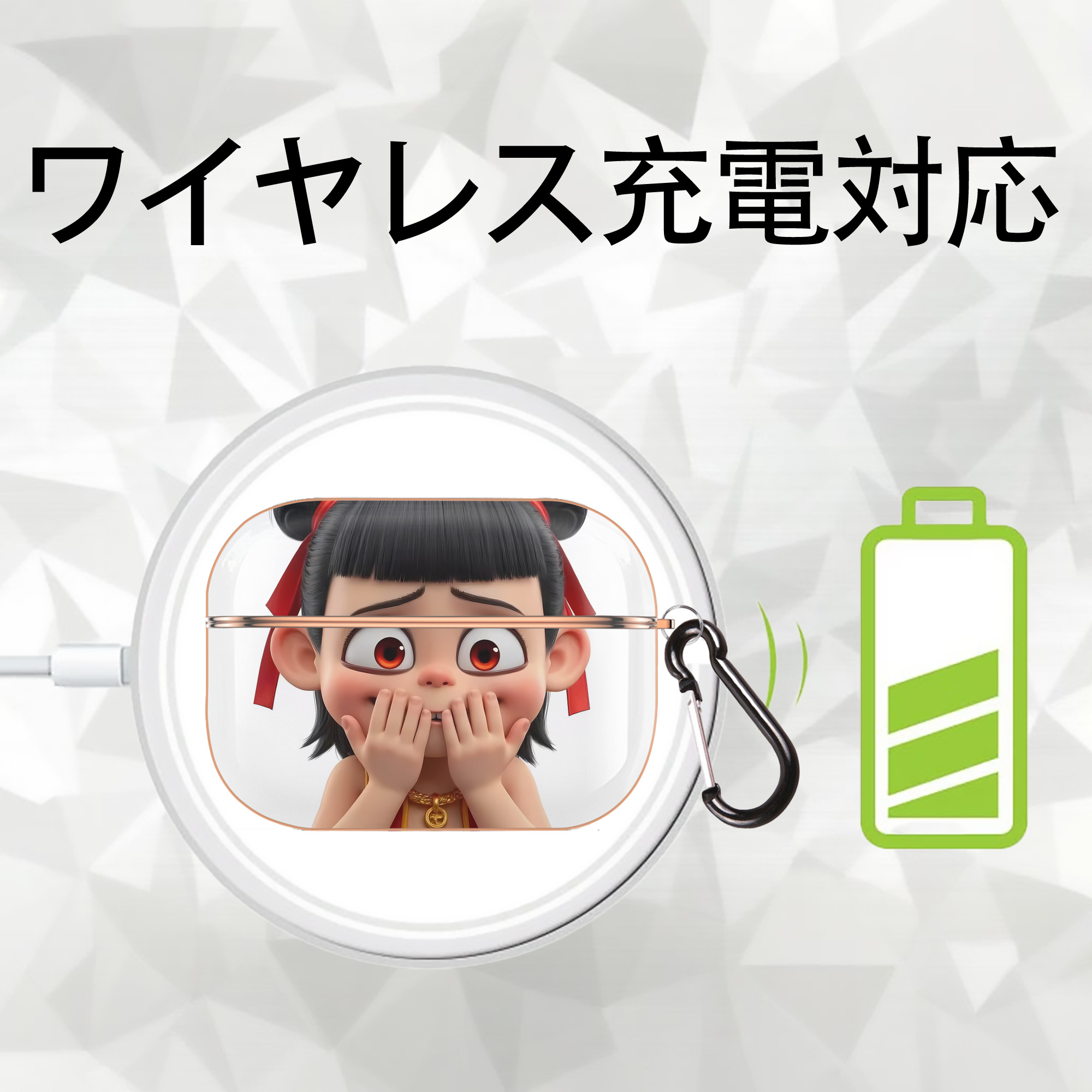 Ne Zha 2 ナタ 魔童の大暴れ 【AirPods Pro用】ハードシェル保護ケース｜耐衝撃・防指紋・カラビナ付き商品仕様