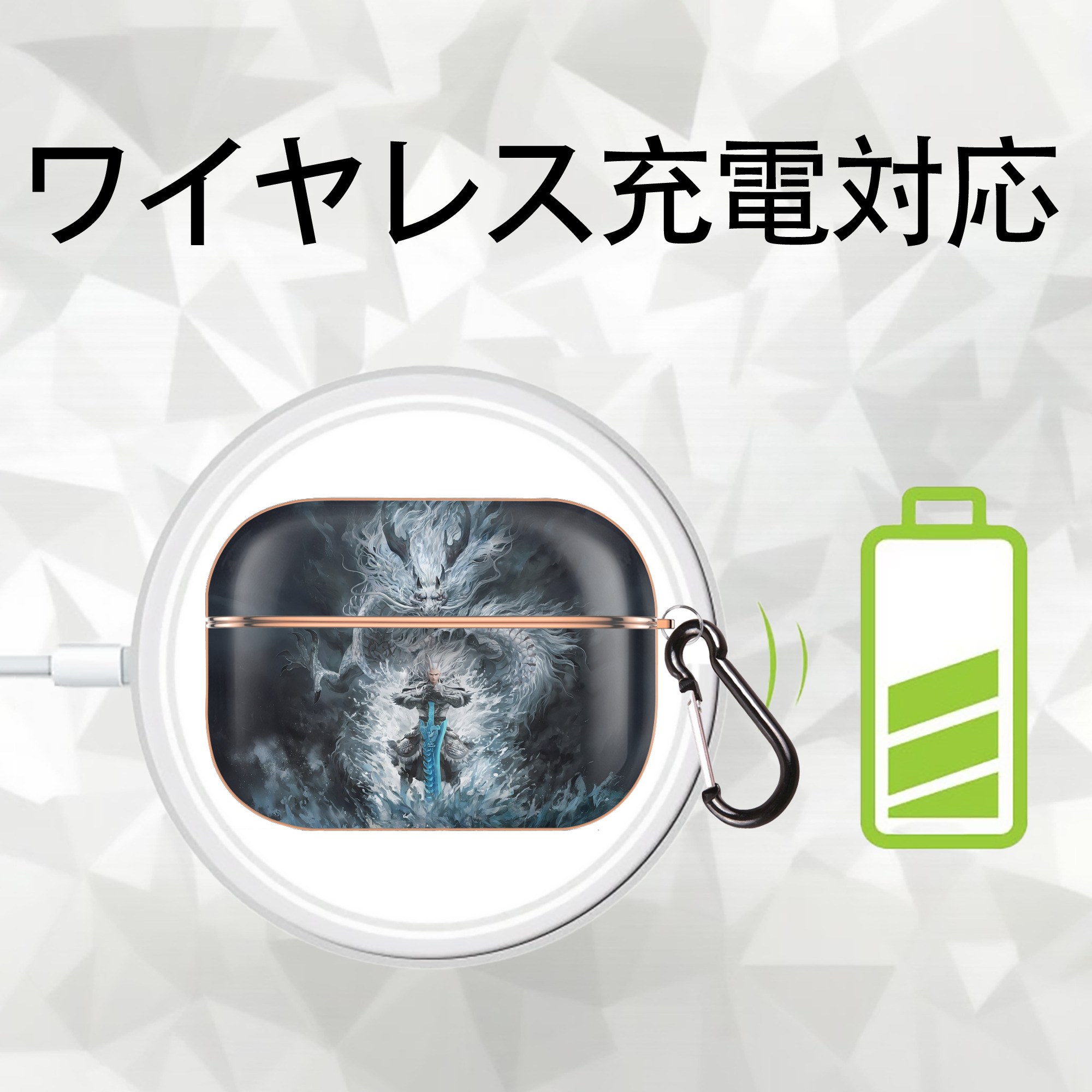 Ne Zha 2 ナタ 魔童の大暴れ 【AirPods Pro用】ハードシェル保護ケース｜耐衝撃・防指紋・カラビナ付き商品仕様