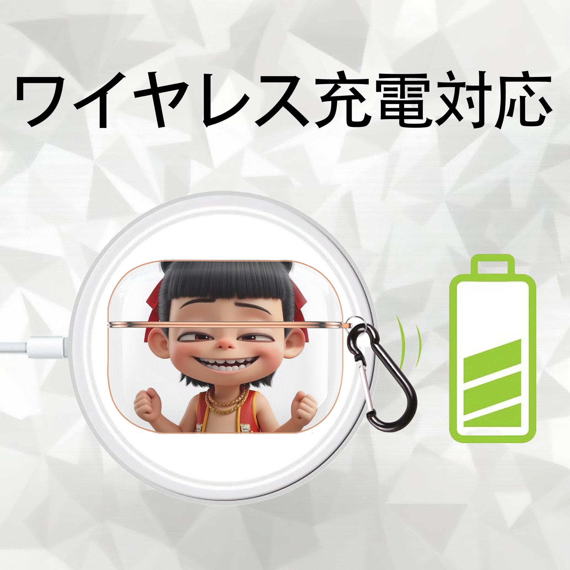 Ne Zha 2 ナタ 魔童の大暴れ 【AirPods Pro用】ハードシェル保護ケース｜耐衝撃・防指紋・カラビナ付き商品仕様