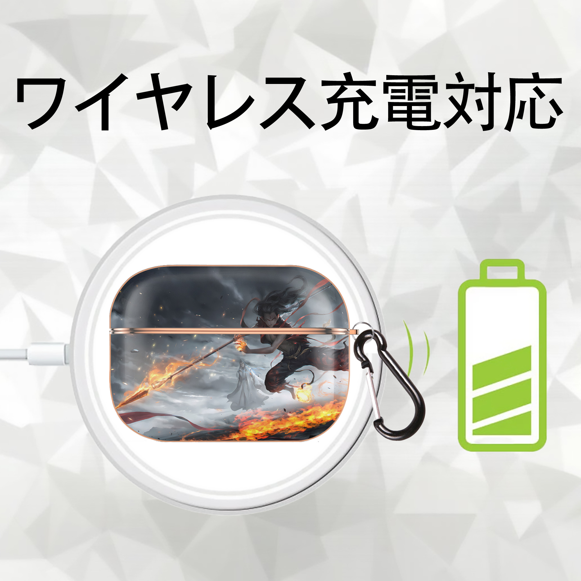 Ne Zha 2 ナタ 魔童の大暴れ 【AirPods Pro用】ハードシェル保護ケース｜耐衝撃・防指紋・カラビナ付き商品仕様