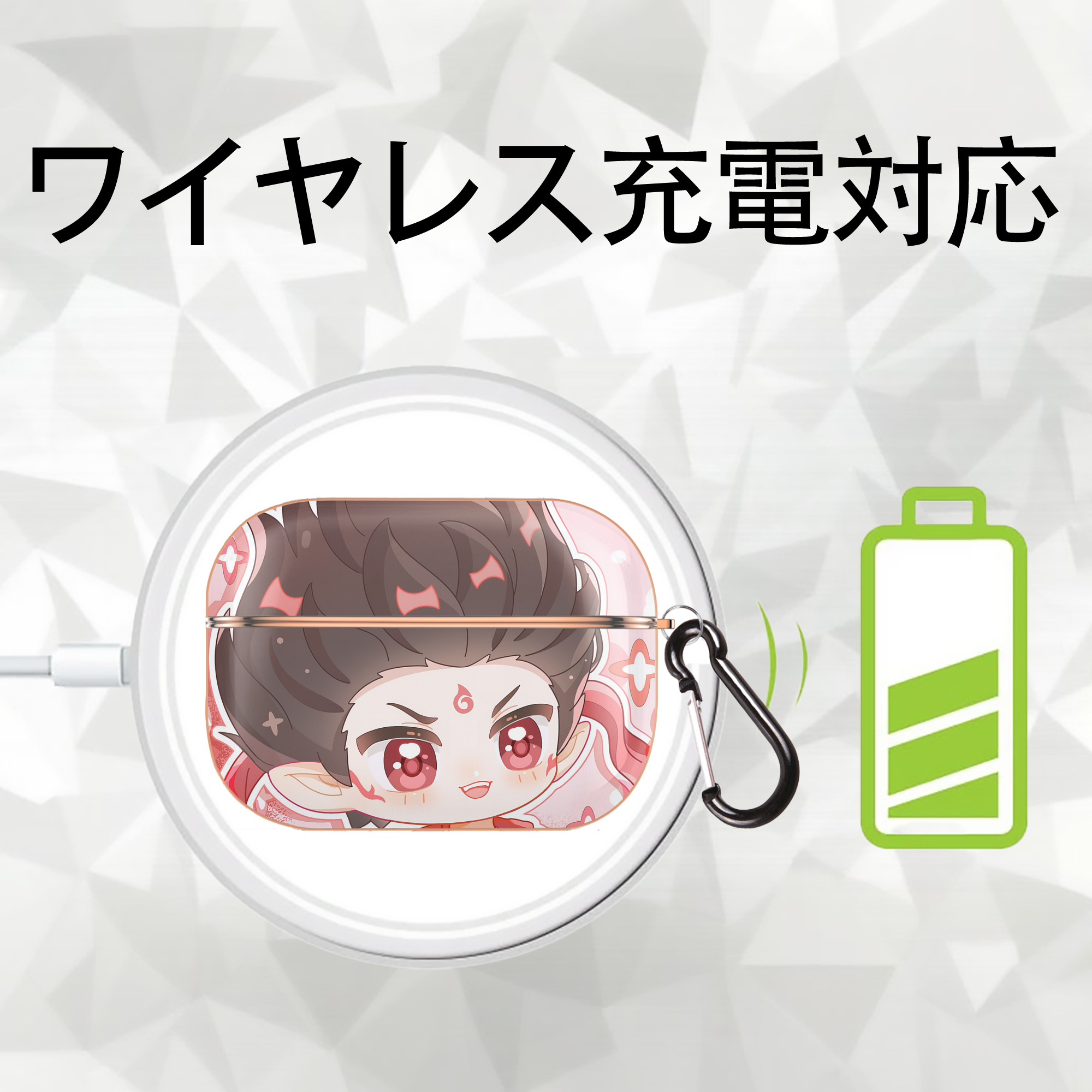 Ne Zha 2 ナタ 魔童の大暴れ 【AirPods Pro用】ハードシェル保護ケース｜耐衝撃・防指紋・カラビナ付き商品仕様