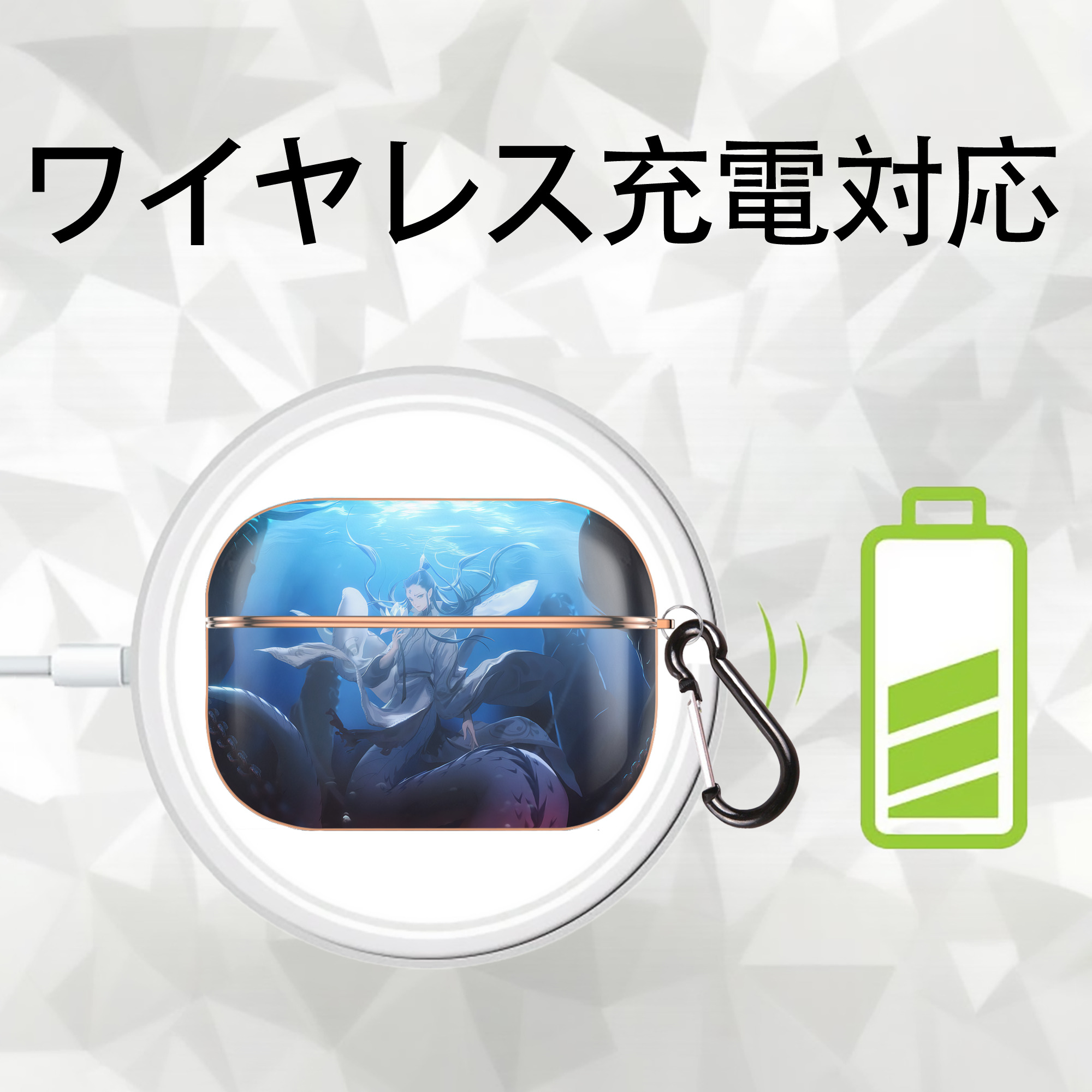 Ne Zha 2 ナタ 魔童の大暴れ 【AirPods Pro用】ハードシェル保護ケース｜耐衝撃・防指紋・カラビナ付き商品仕様