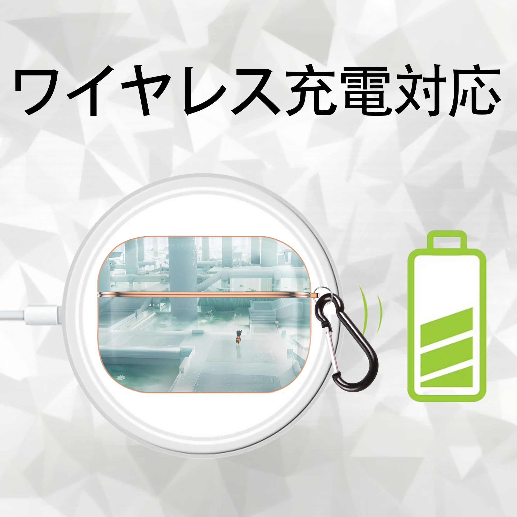 Ne Zha 2 ナタ 魔童の大暴れ 【AirPods Pro用】ハードシェル保護ケース｜耐衝撃・防指紋・カラビナ付き商品仕様