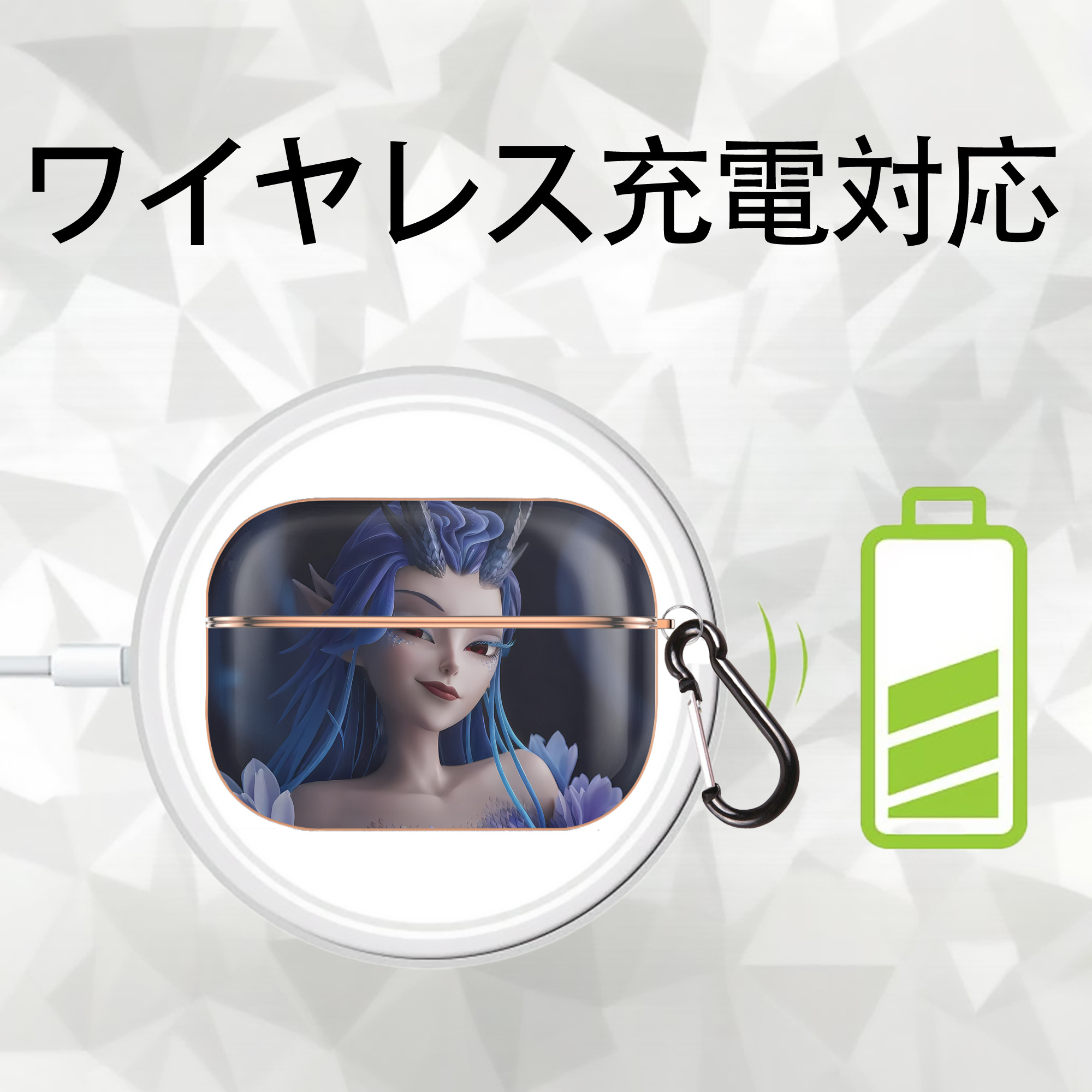 Ne Zha 2 ナタ 魔童の大暴れ 【AirPods Pro用】ハードシェル保護ケース｜耐衝撃・防指紋・カラビナ付き商品仕様