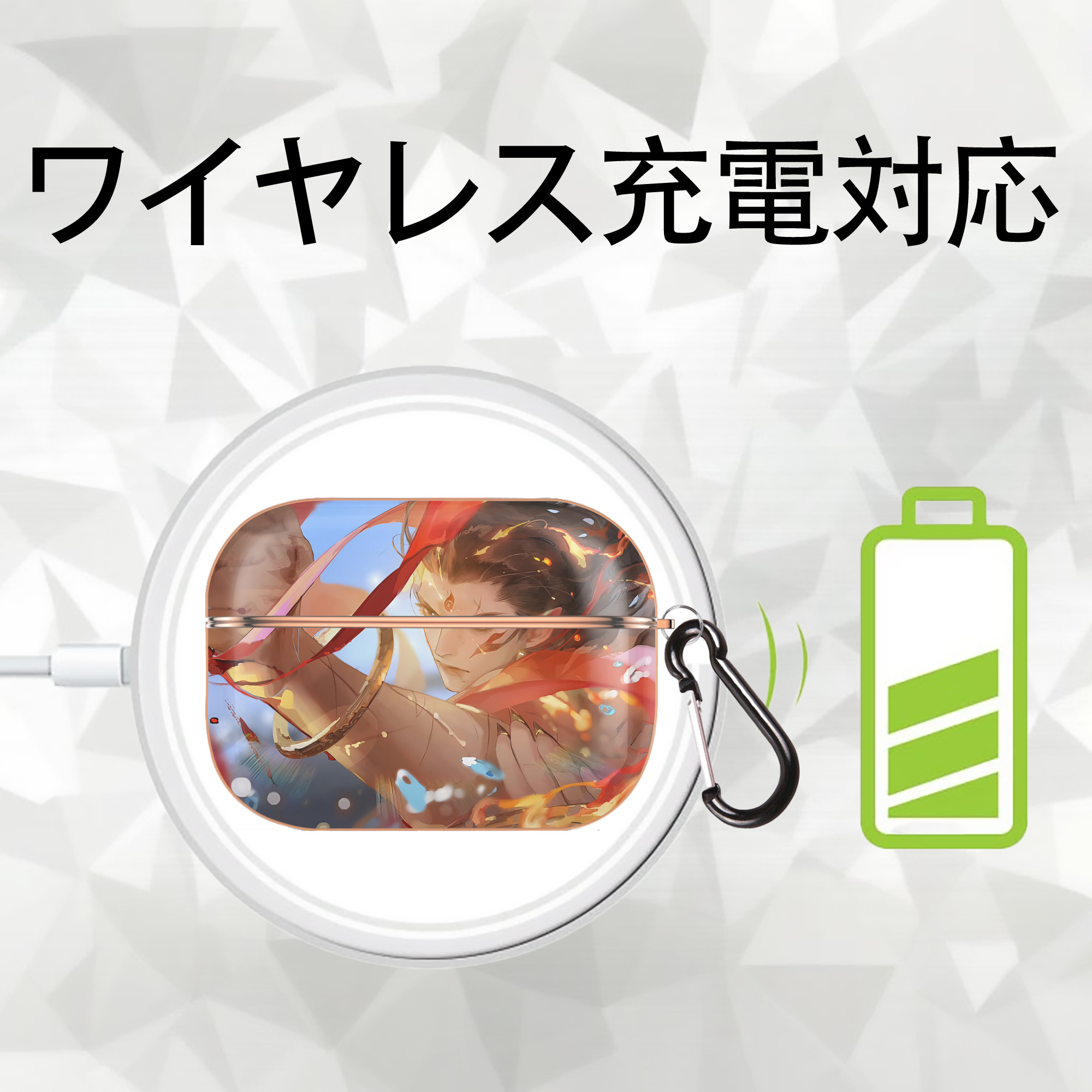 Ne Zha 2 ナタ 魔童の大暴れ 【AirPods Pro用】ハードシェル保護ケース｜耐衝撃・防指紋・カラビナ付き商品仕様