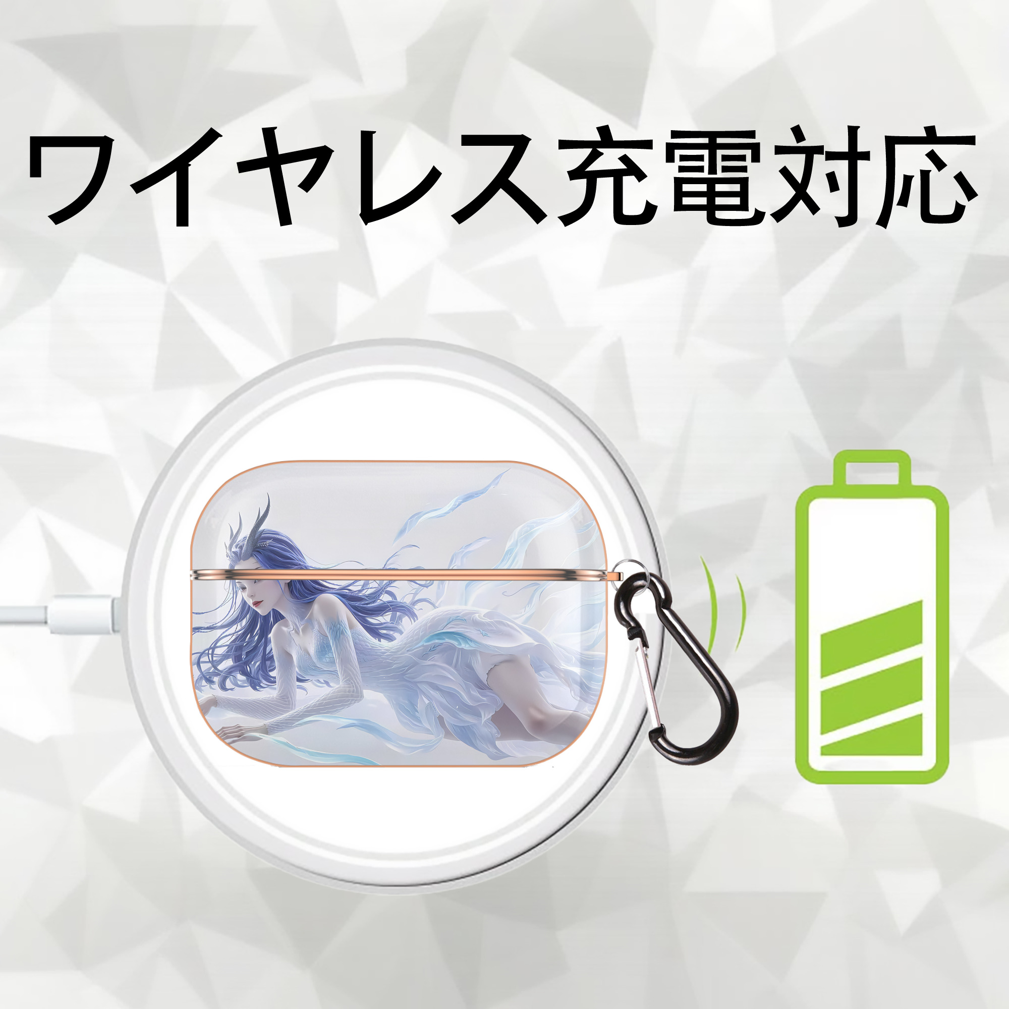 Ne Zha 2 ナタ 魔童の大暴れ 【AirPods Pro用】ハードシェル保護ケース｜耐衝撃・防指紋・カラビナ付き商品仕様