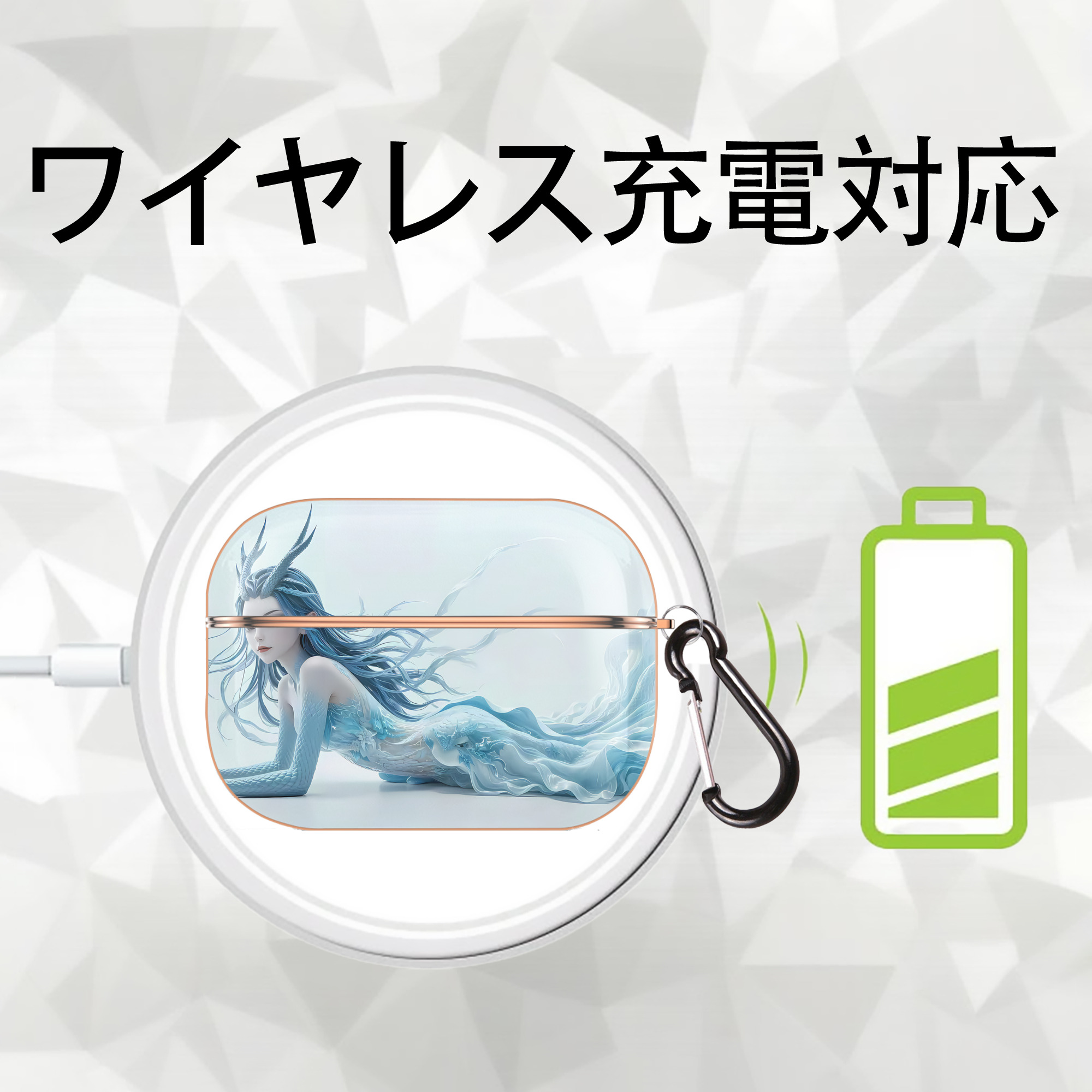 Ne Zha 2 ナタ 魔童の大暴れ 【AirPods Pro用】ハードシェル保護ケース｜耐衝撃・防指紋・カラビナ付き商品仕様