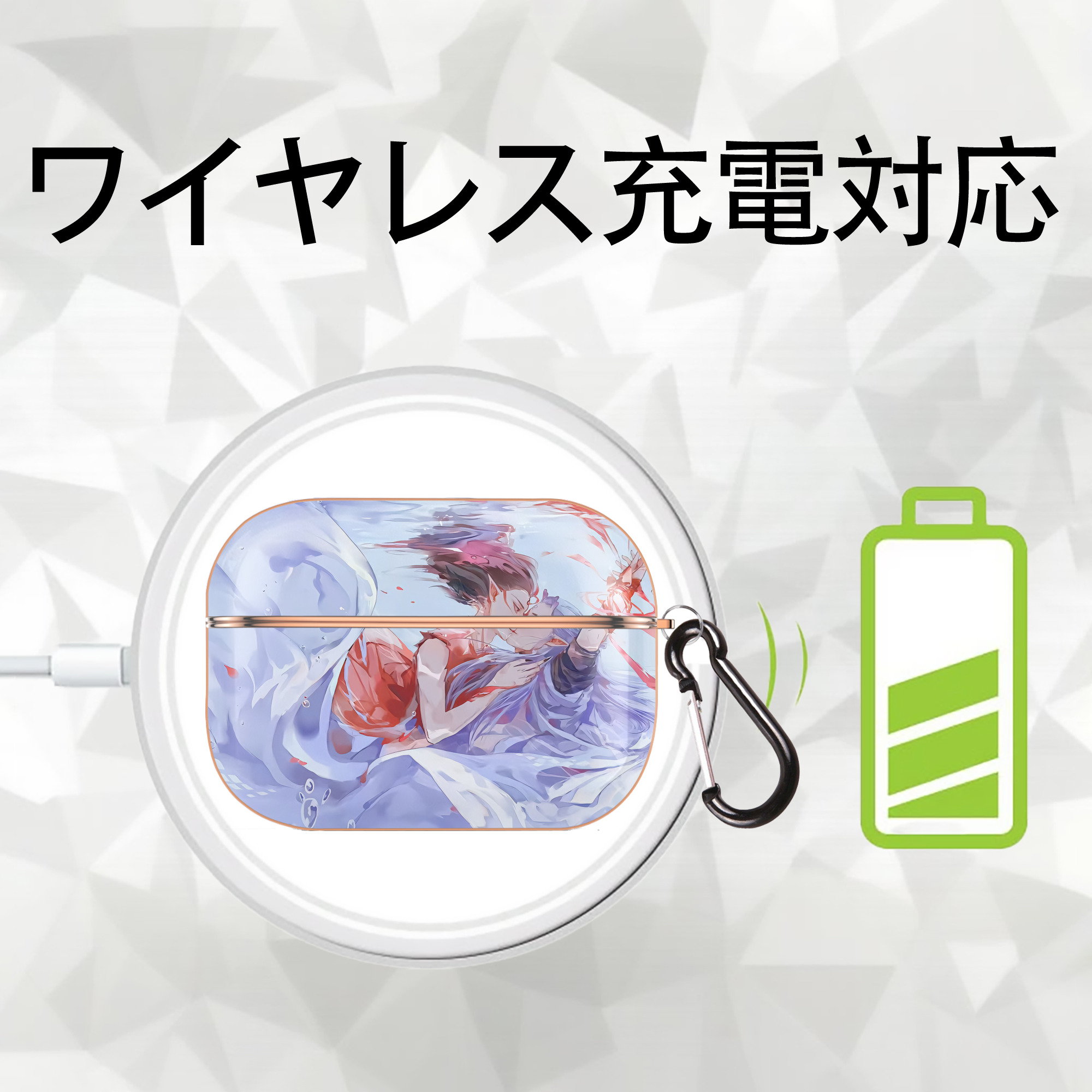 Ne Zha 2 ナタ 魔童の大暴れ 【AirPods Pro用】ハードシェル保護ケース｜耐衝撃・防指紋・カラビナ付き商品仕様