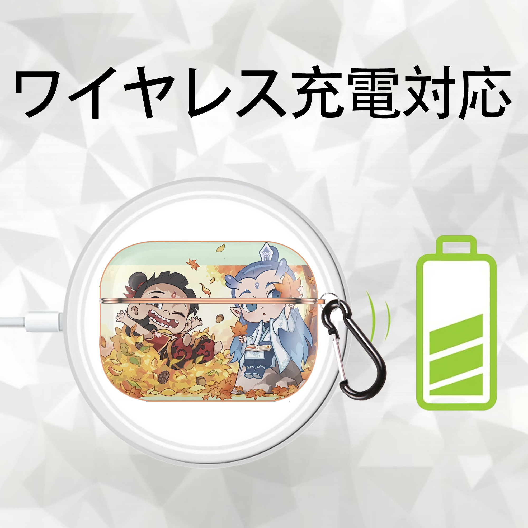 Ne Zha 2 ナタ 魔童の大暴れ 【AirPods Pro用】ハードシェル保護ケース｜耐衝撃・防指紋・カラビナ付き商品仕様