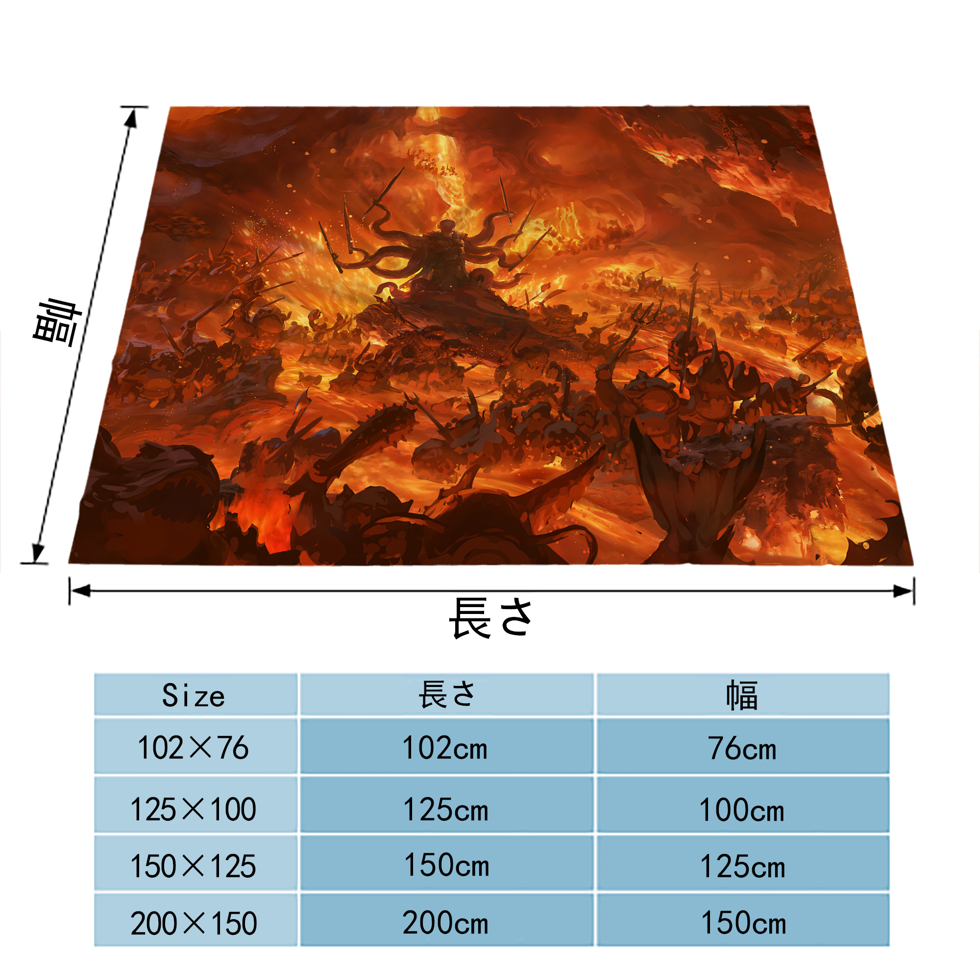 Ne Zha 2 ナタ 魔童の大暴れ フランネルブランケット・多サイズ対応（横型）