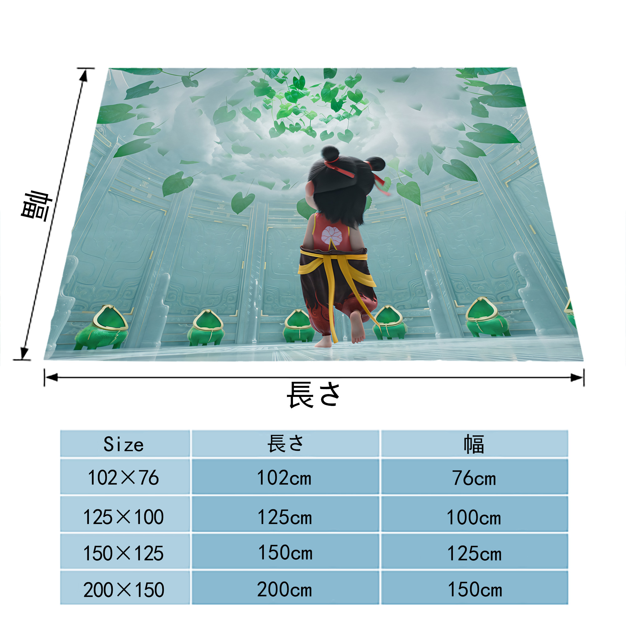 Ne Zha 2 ナタ 魔童の大暴れ フランネルブランケット・多サイズ対応（横型）