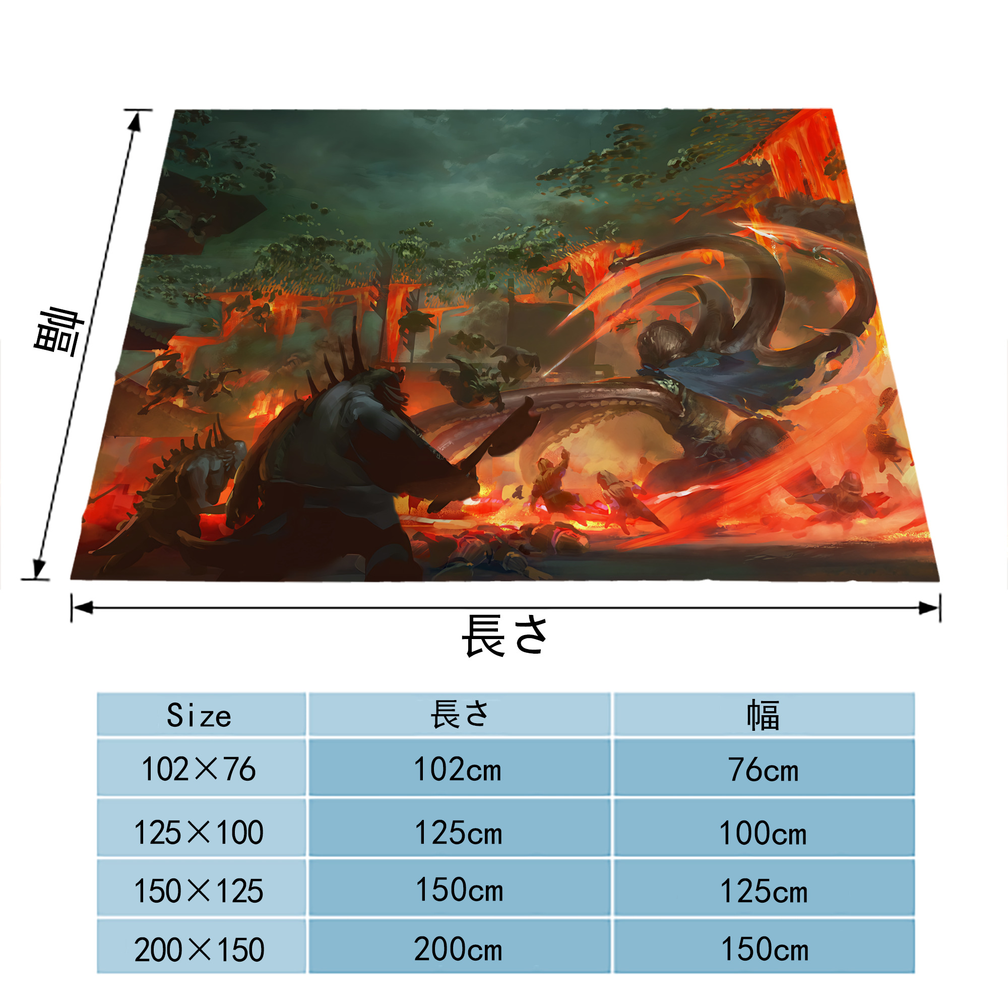 Ne Zha 2 ナタ 魔童の大暴れ フランネルブランケット・多サイズ対応（横型）