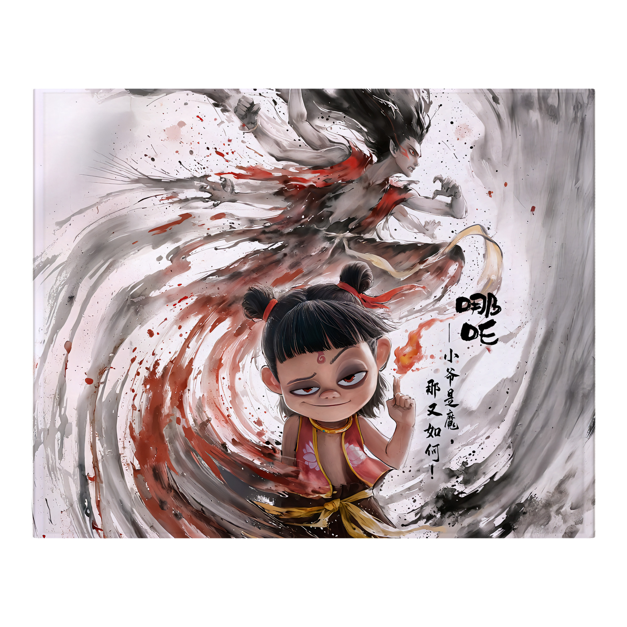 （画像用） Ne Zha 2 ナタ 魔童の大暴れ フランネルブランケット・多サイズ対応（横型）