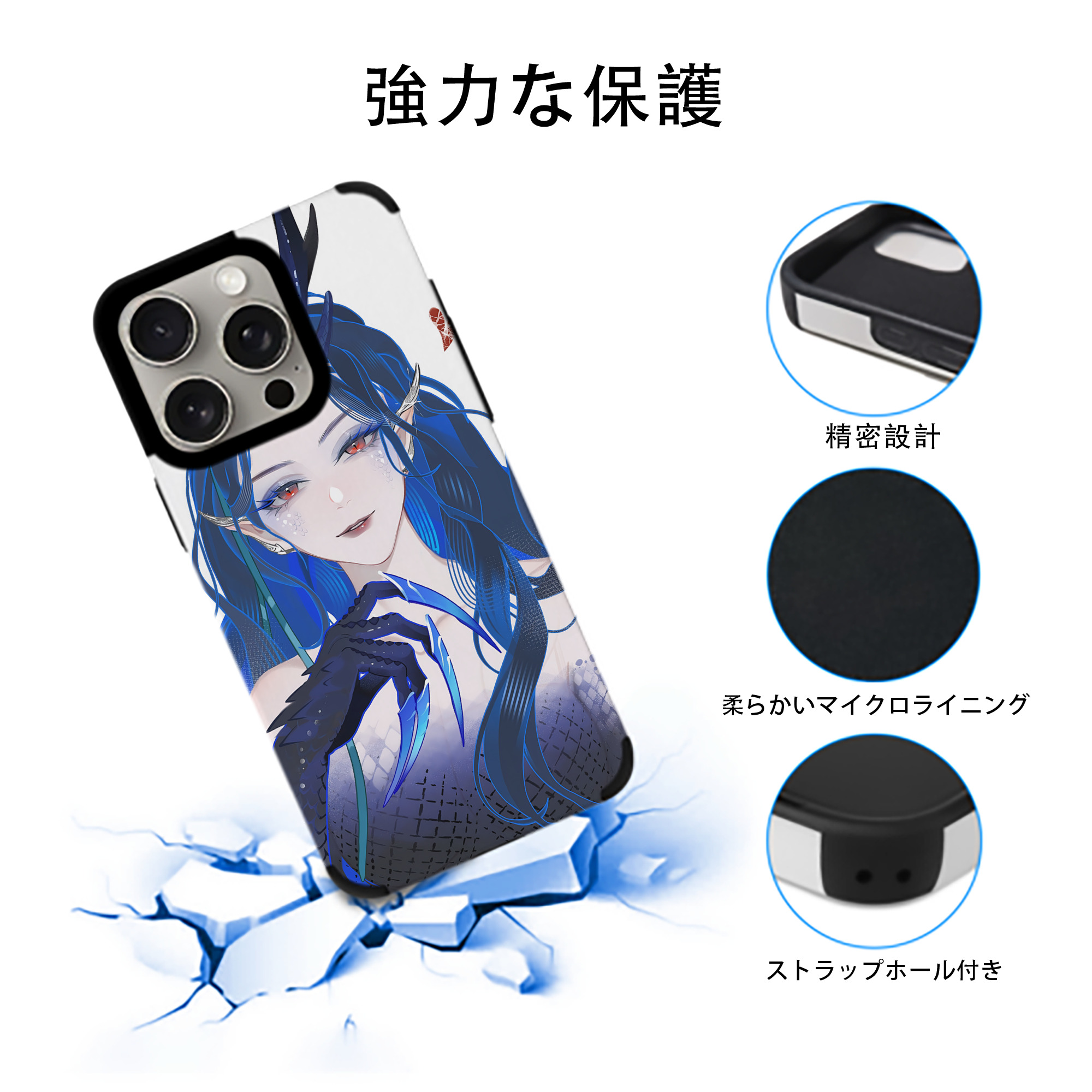Ne Zha 2 ナタ 魔童の大暴れ 【iPhone15ProMax対応】 PUレザー スマホケース 耐衝撃＆黄変防止
